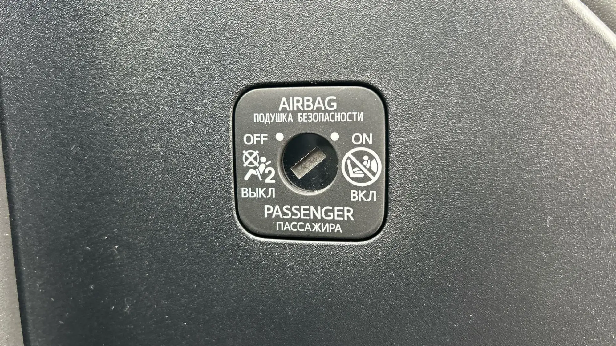 Toyota RAV4 Image 48