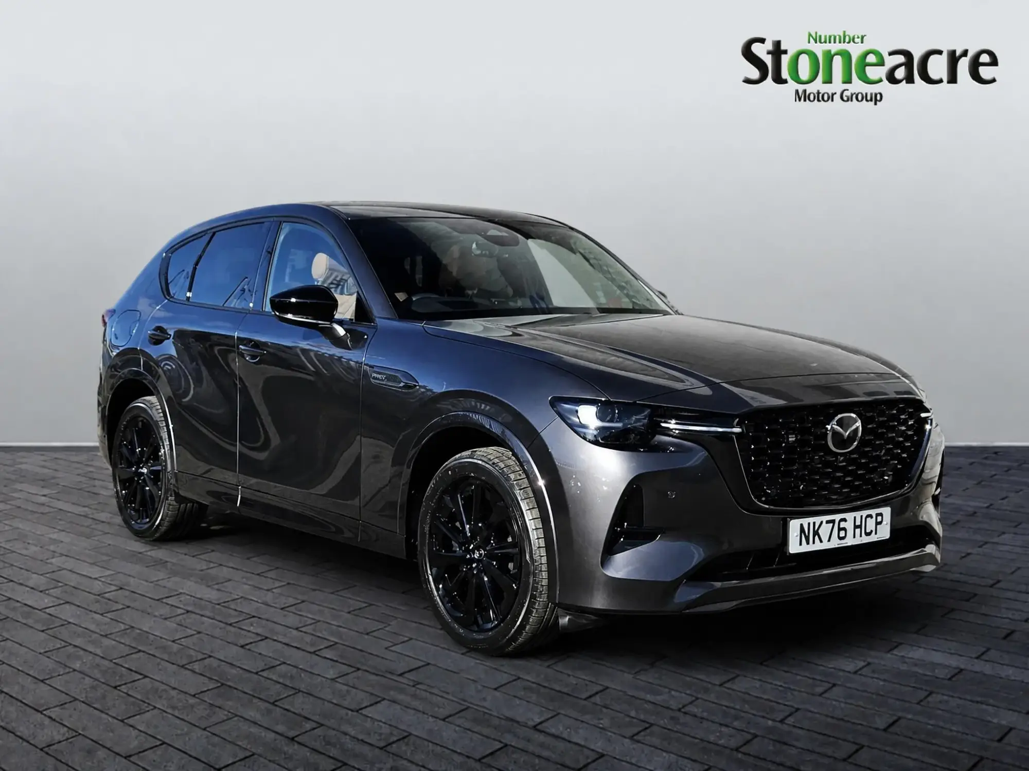 Mazda CX-60 PHEV Image 1