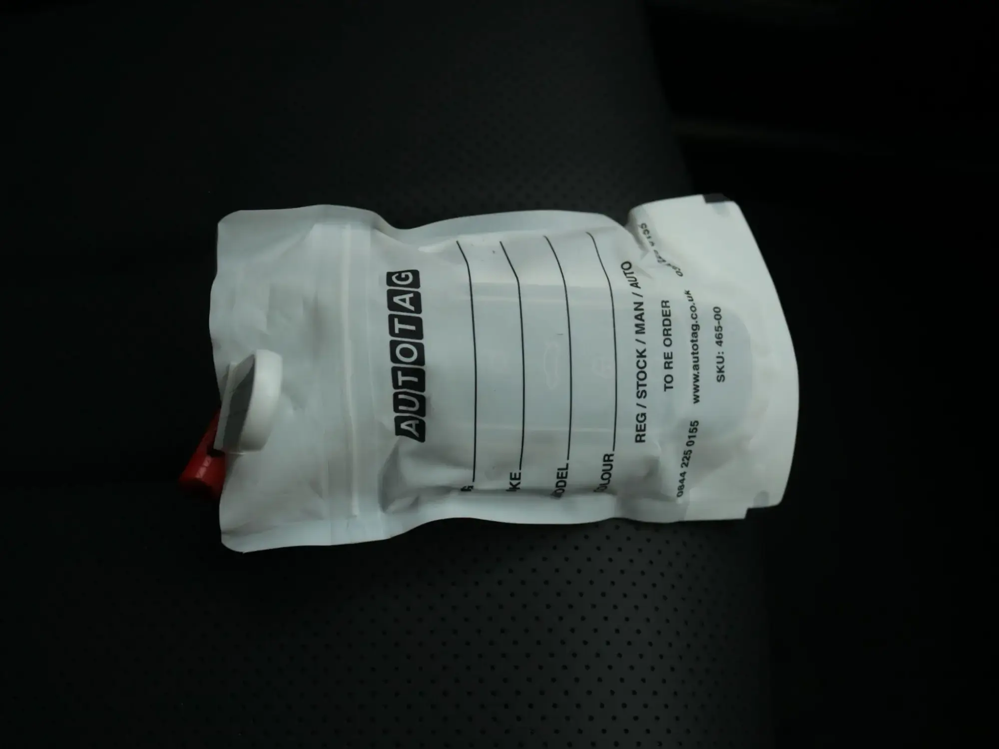 JAECOO 7 Image 19