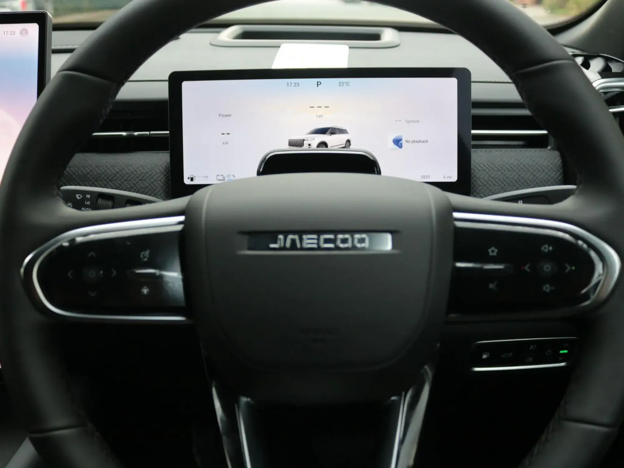 JAECOO 7 Image 22