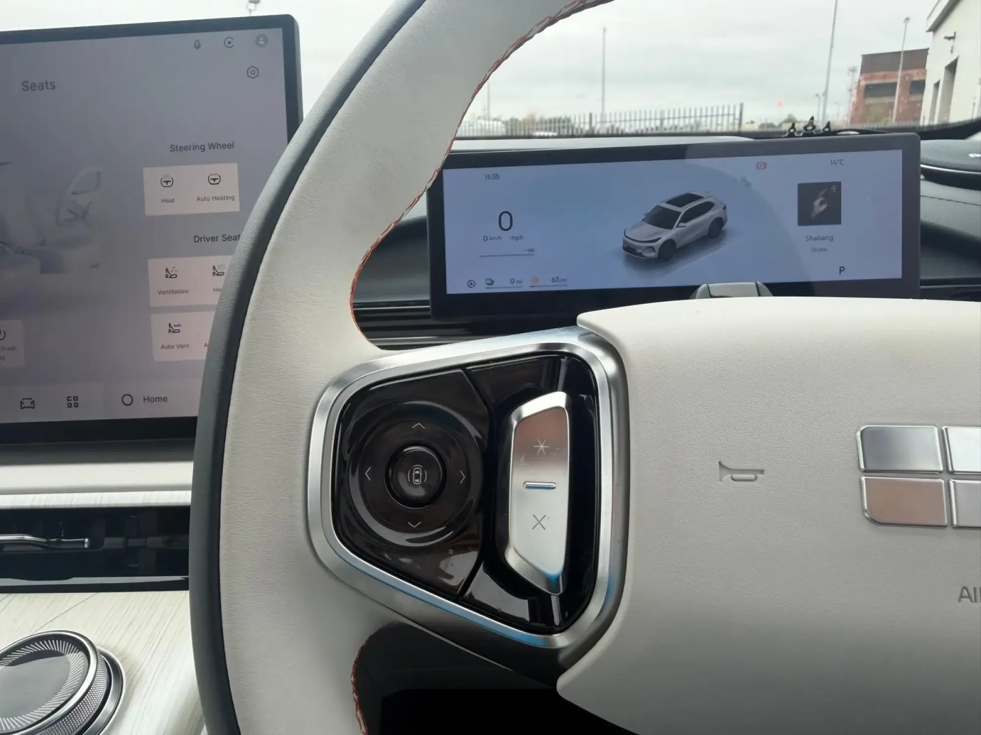 Geely Starray EM-i Image 11