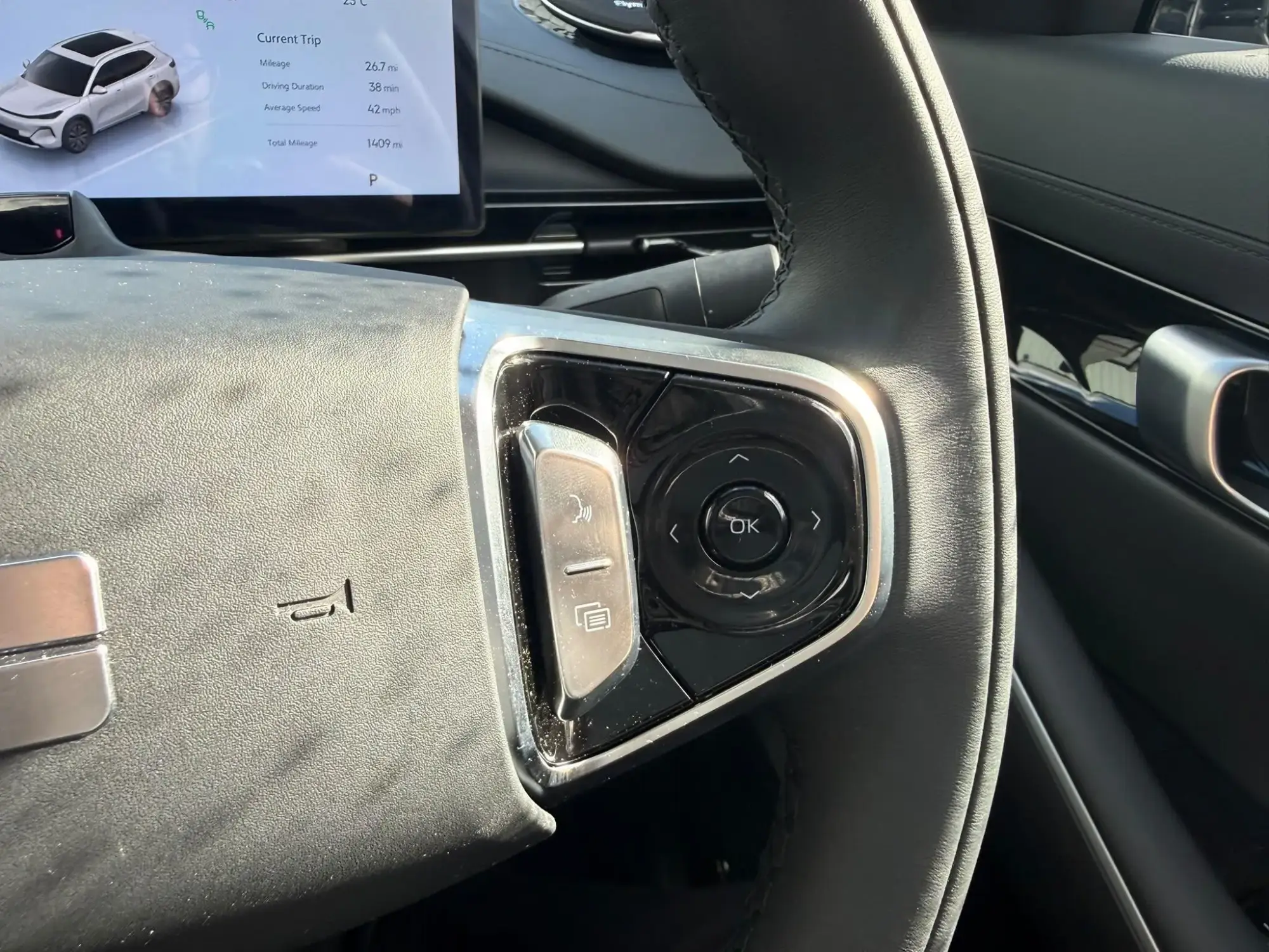 Geely Starray EM-i Image 16 Geely Starray EM-i Image 16