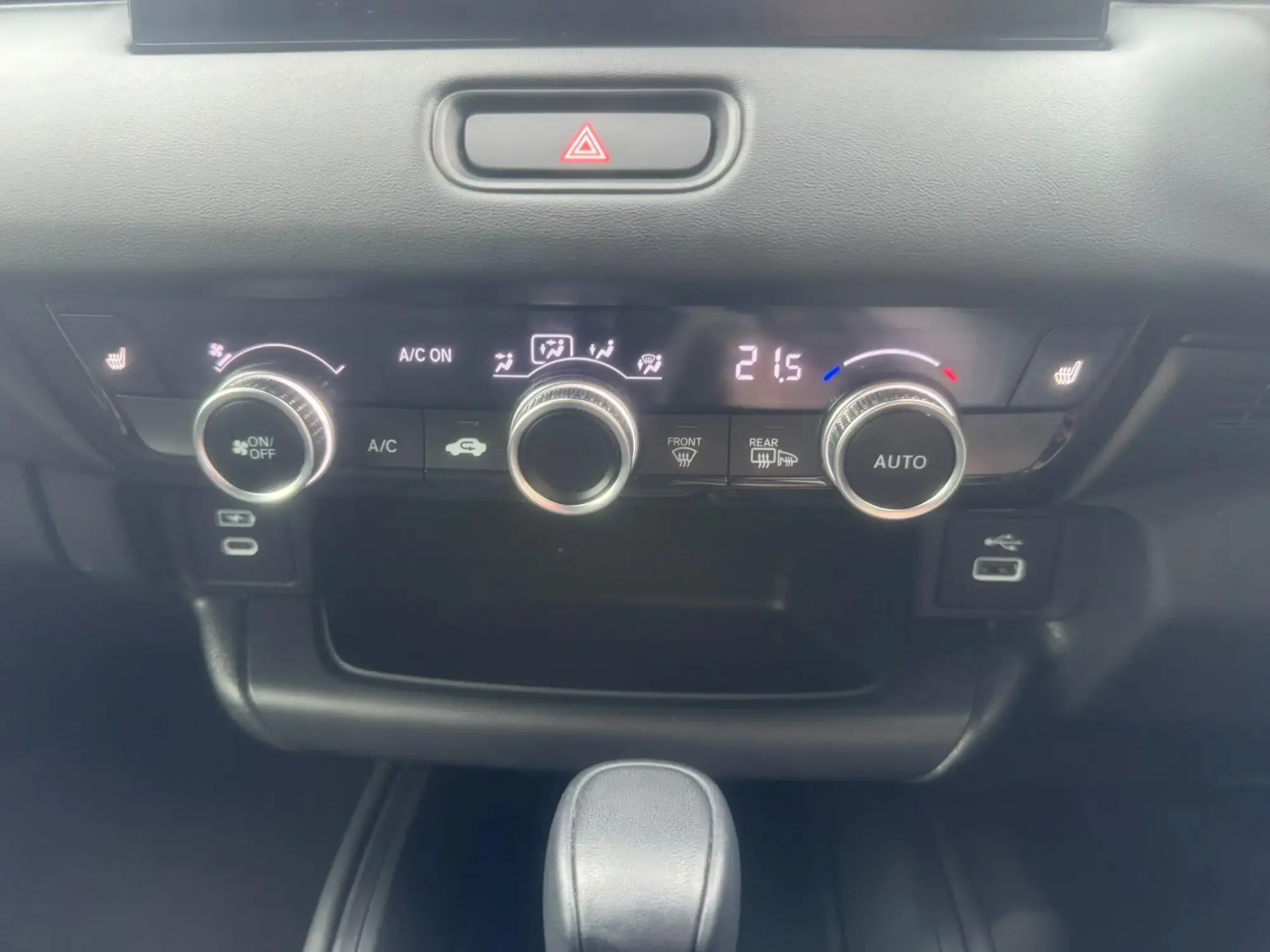 Honda HR-V Hybrid Image 19 Honda HR-V Hybrid Image 19