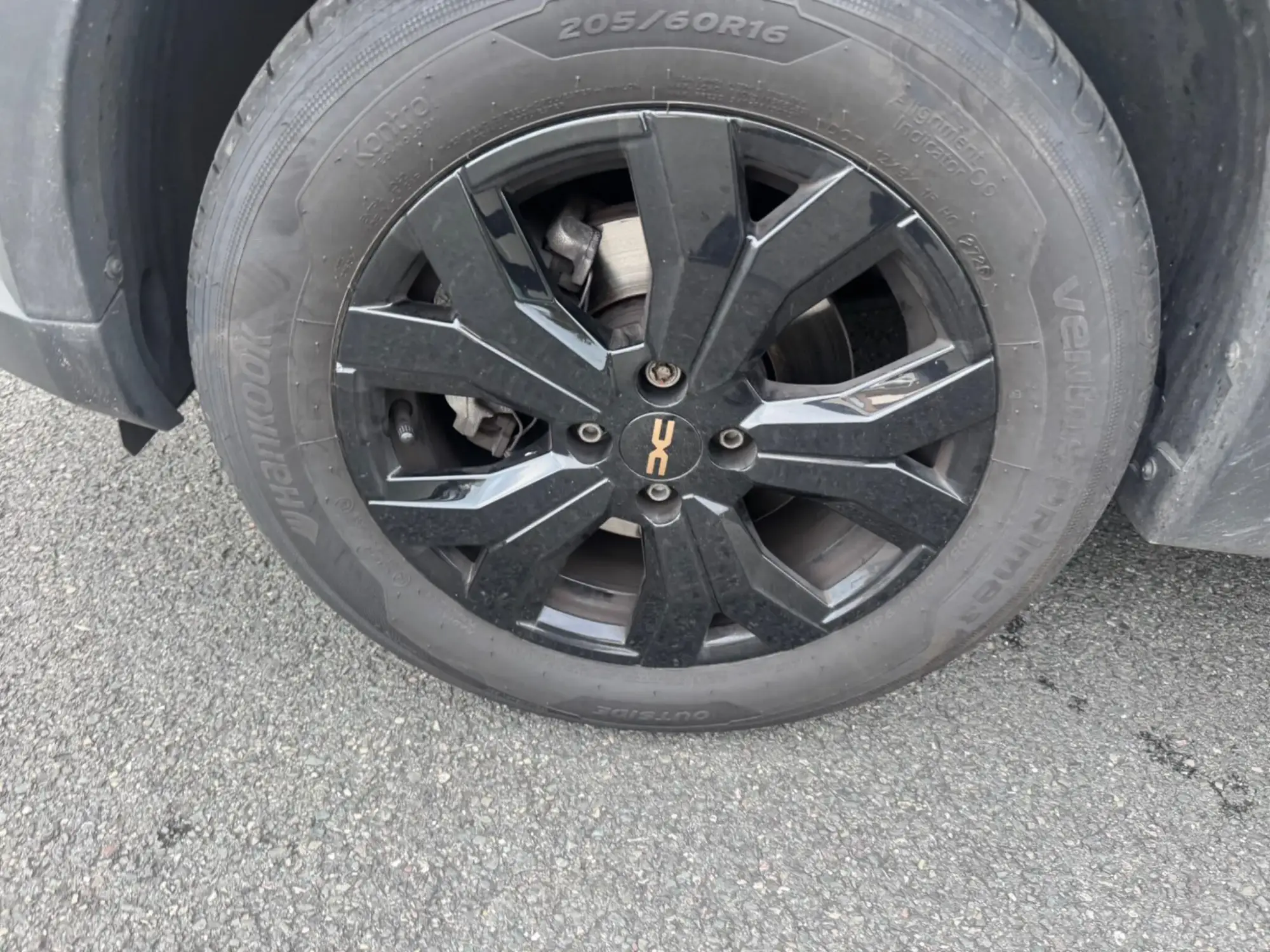 Dacia Jogger Hybrid Image 20