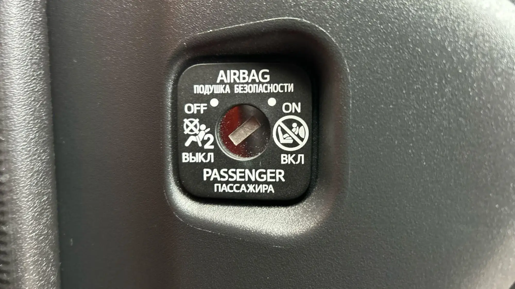 Toyota Yaris Cross Hybrid Image 43 Toyota Yaris Cross Hybrid Image 43