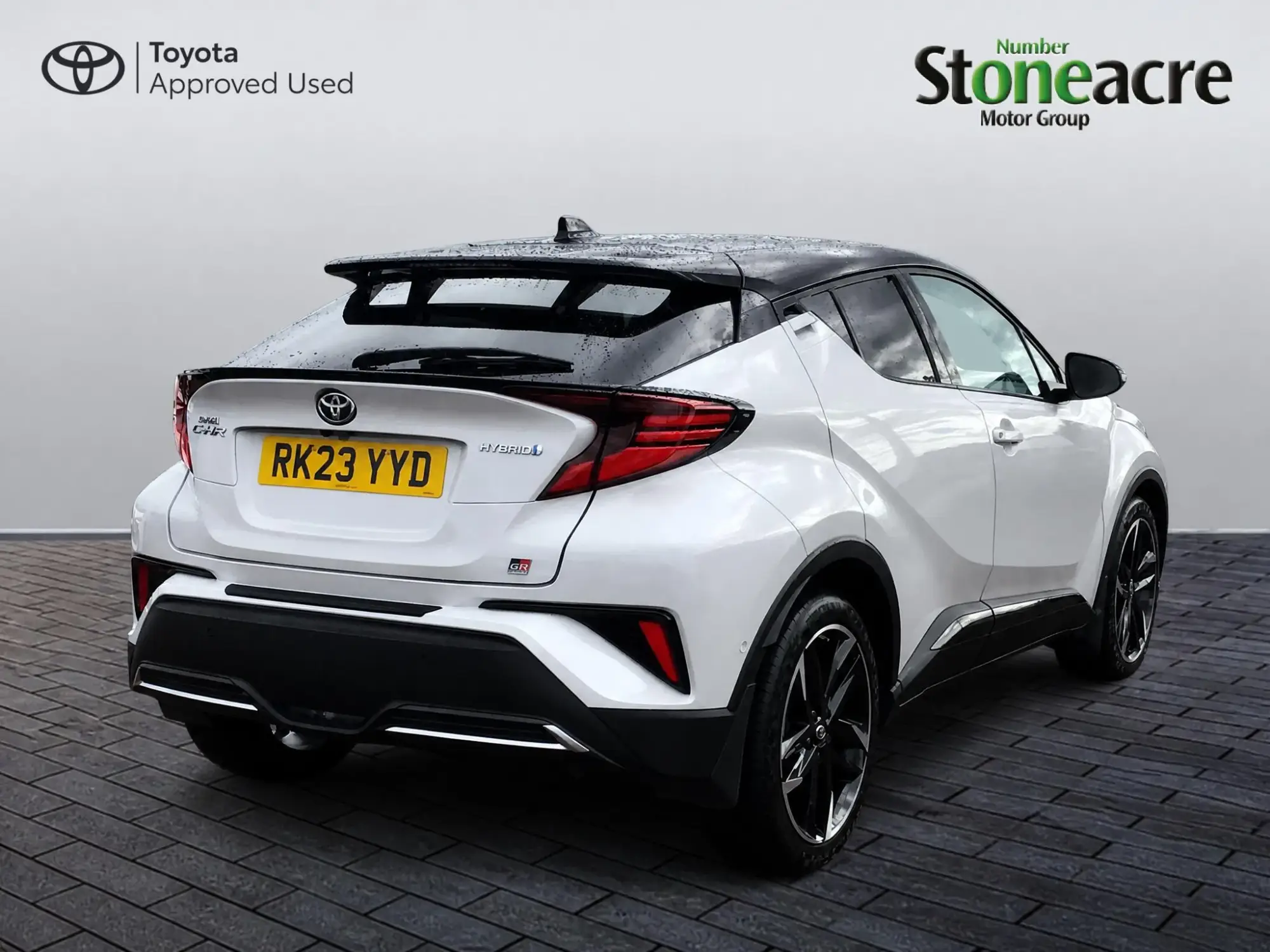 Toyota C-HR Self-Charging Hybrid Image 2 Toyota C-HR Self-Charging Hybrid Image 2