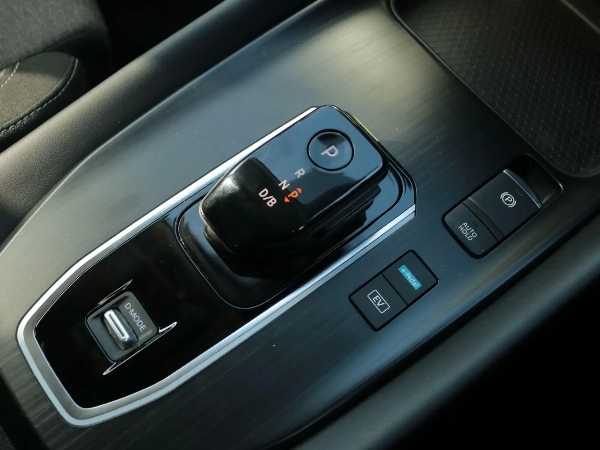 Nissan Qashqai with e-POWER Image 22