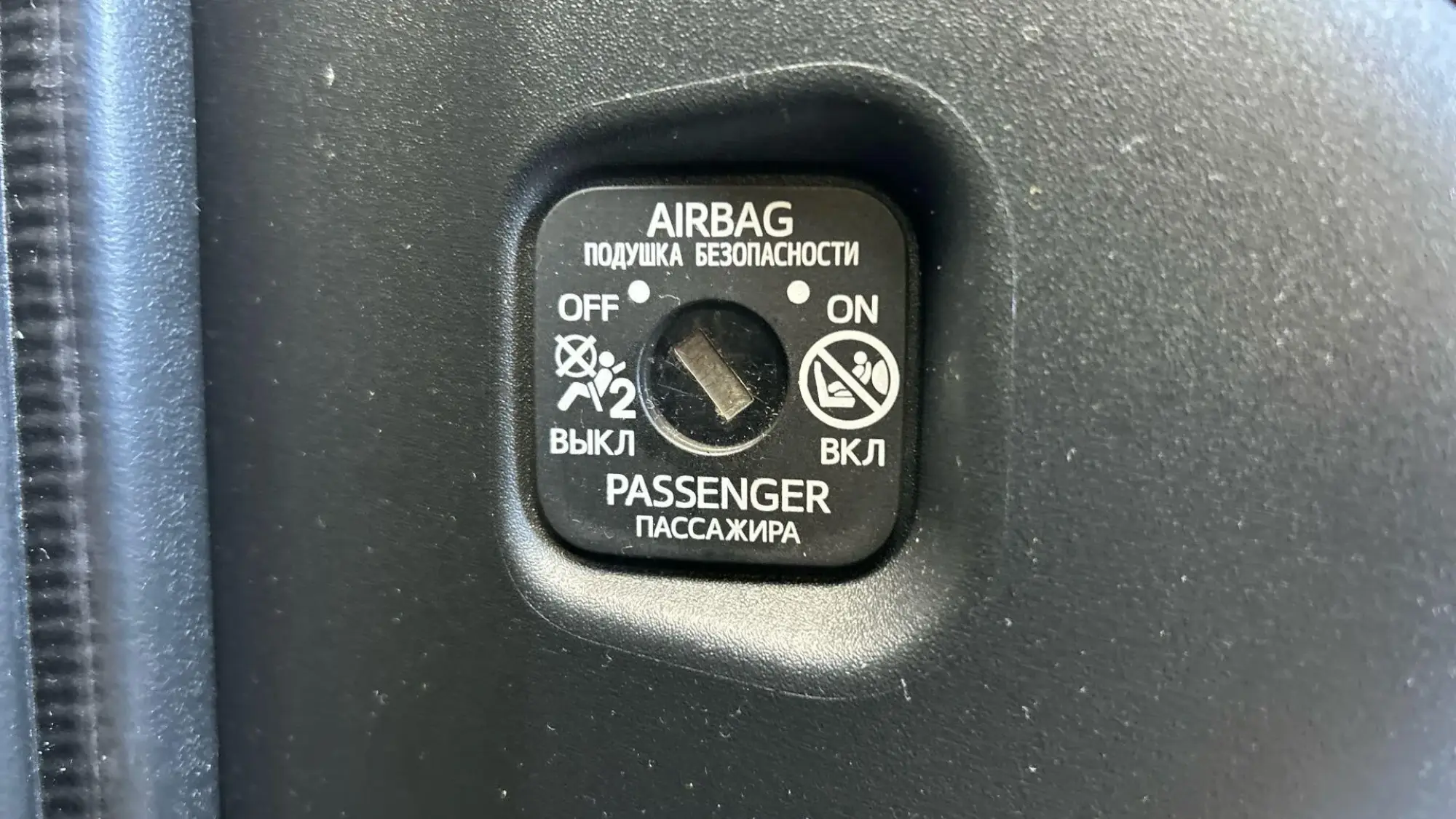Toyota Yaris Cross Hybrid Image 43 Toyota Yaris Cross Hybrid Image 43