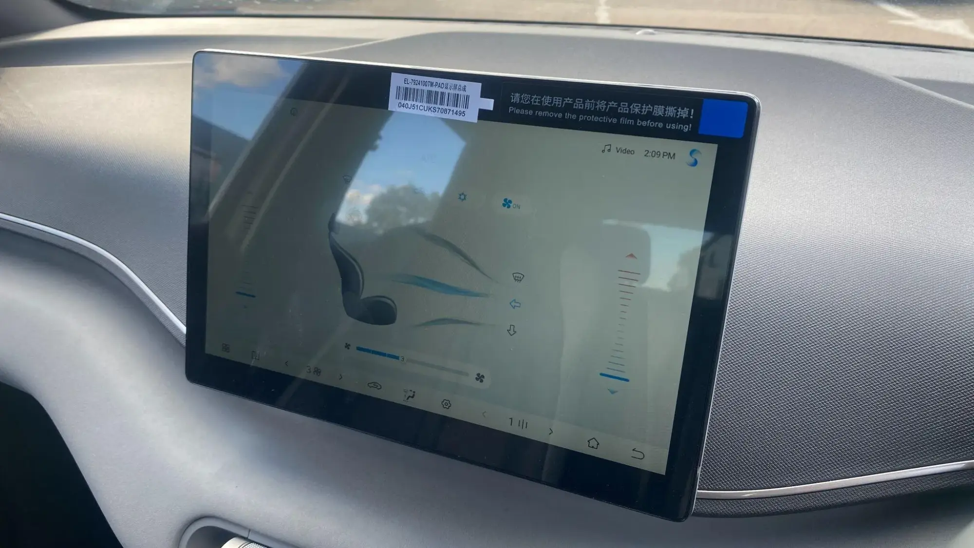 BYD DOLPHIN SURF Image 30