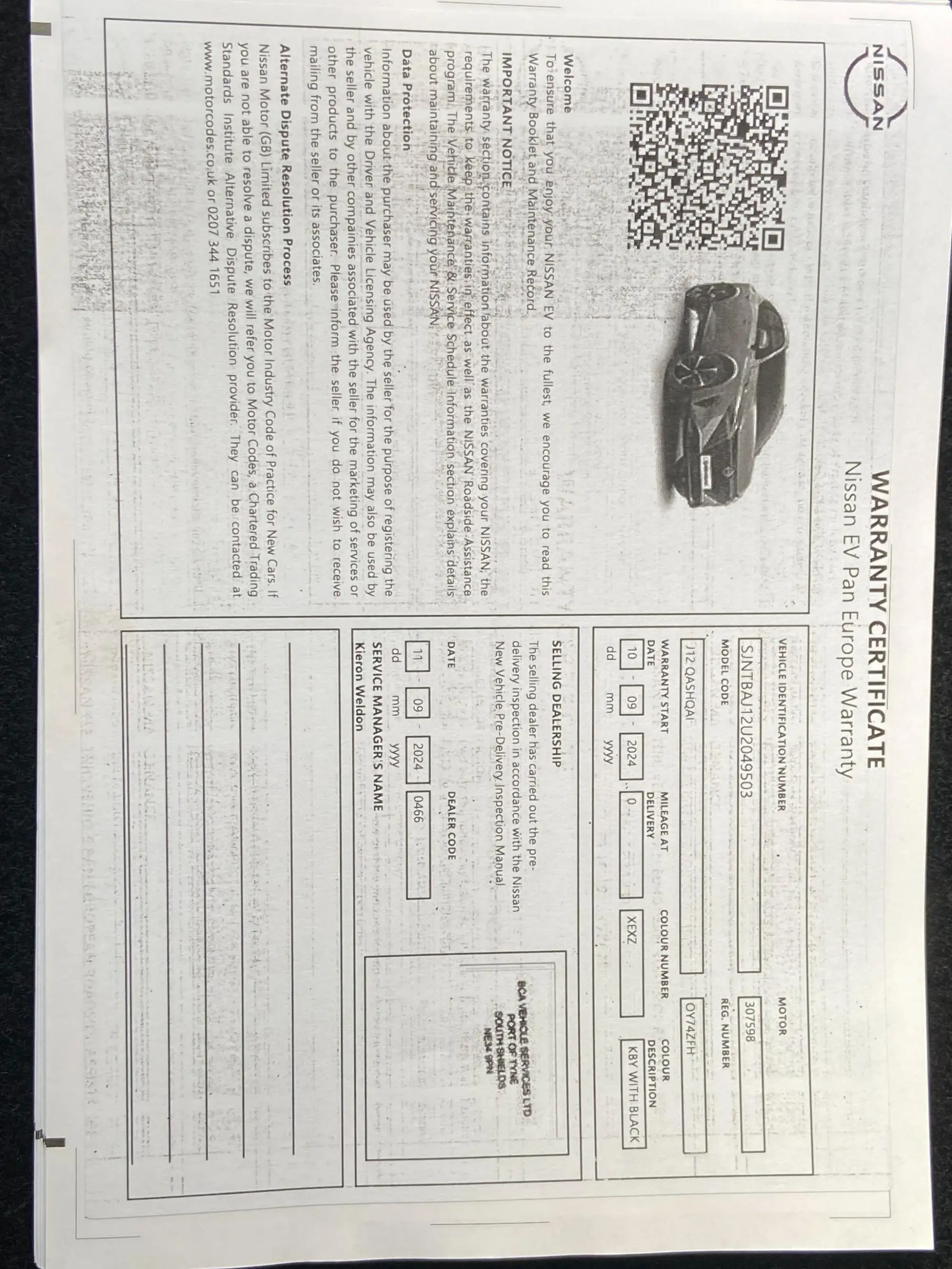 Nissan Qashqai with e-POWER Image 18 Nissan Qashqai with e-POWER Image 18