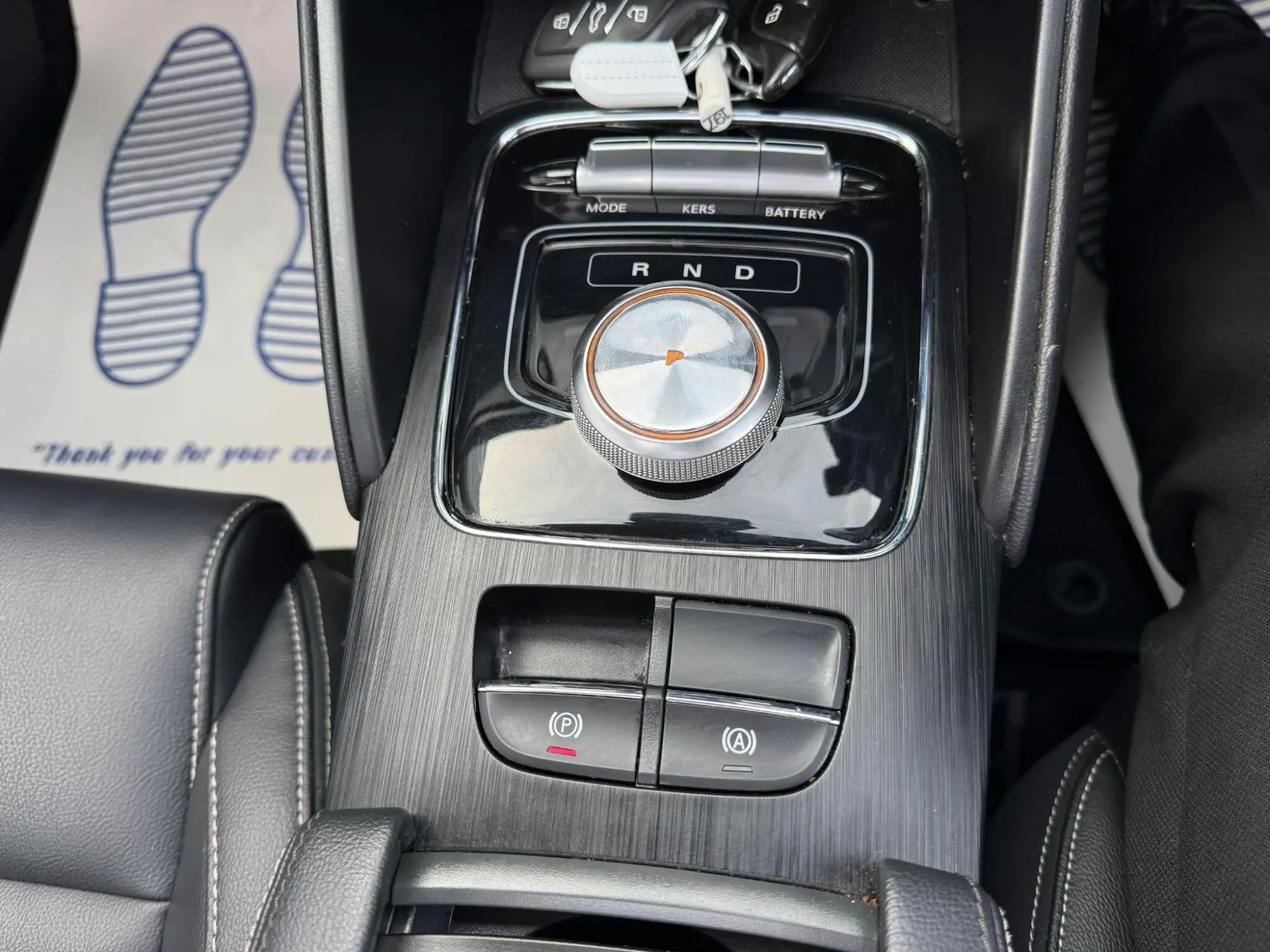 MG ZS EV Image 20