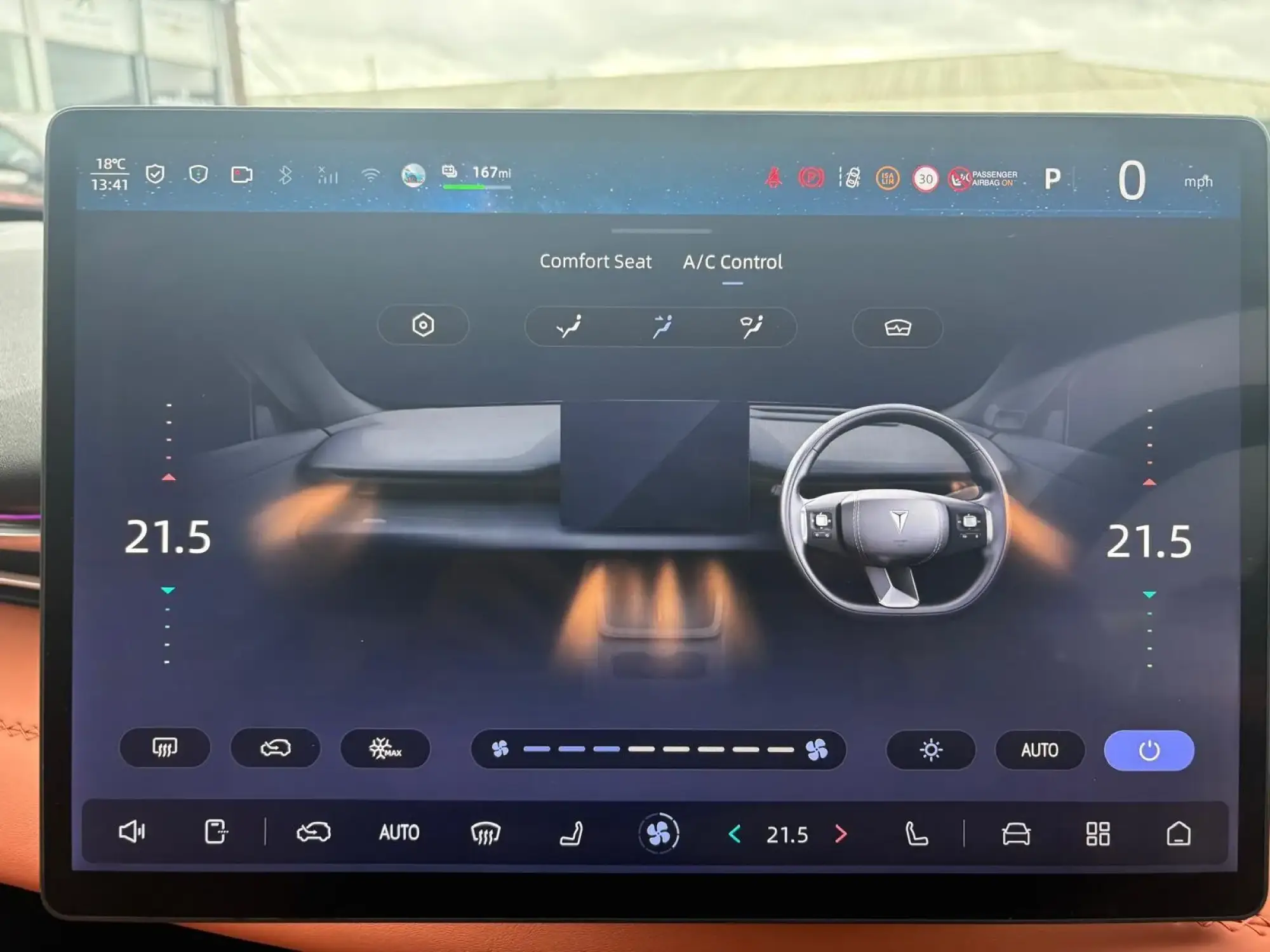 Changan Deepal S05 Image 14