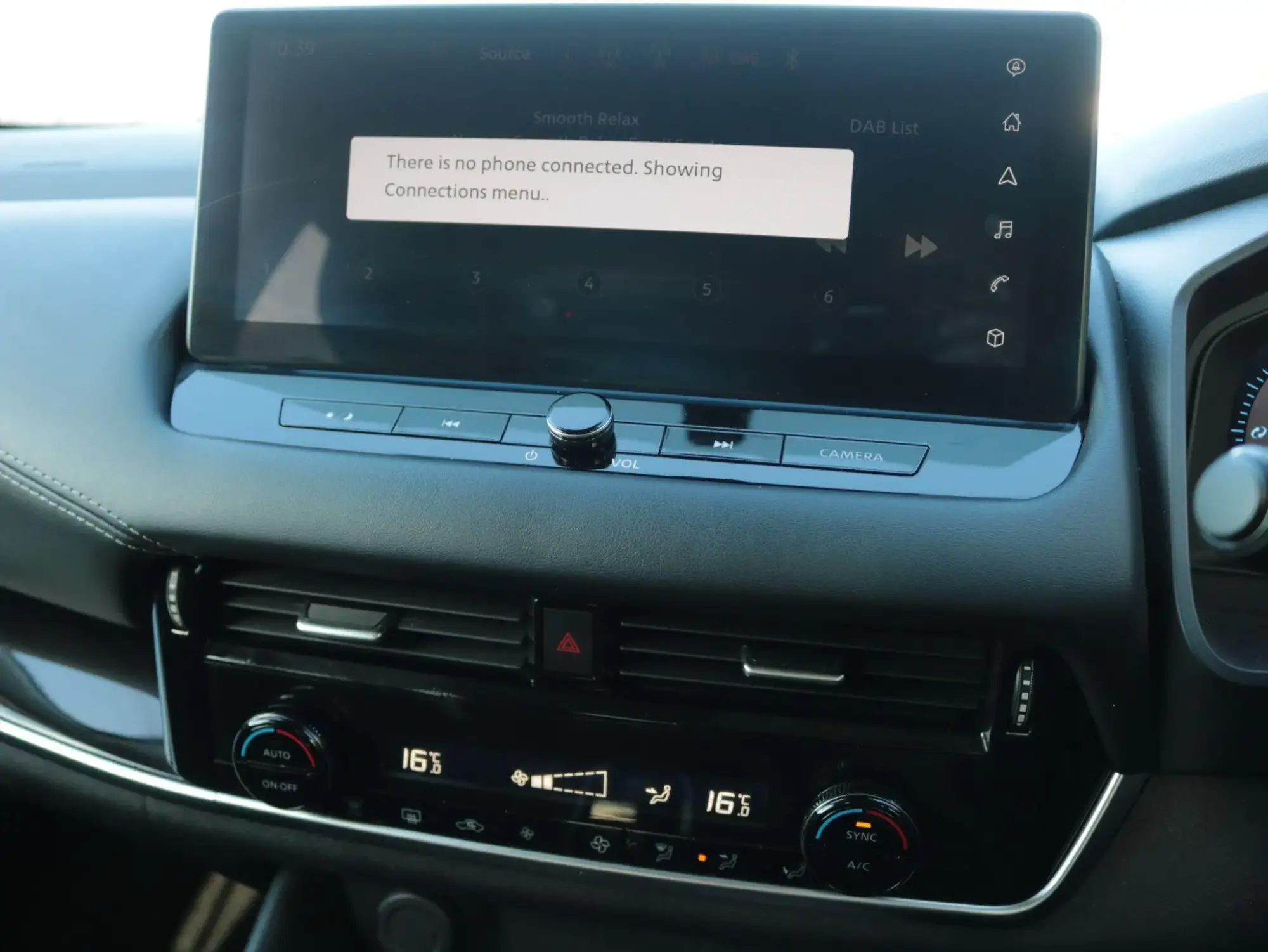 Nissan Qashqai with e-POWER Image 23 Nissan Qashqai with e-POWER Image 23