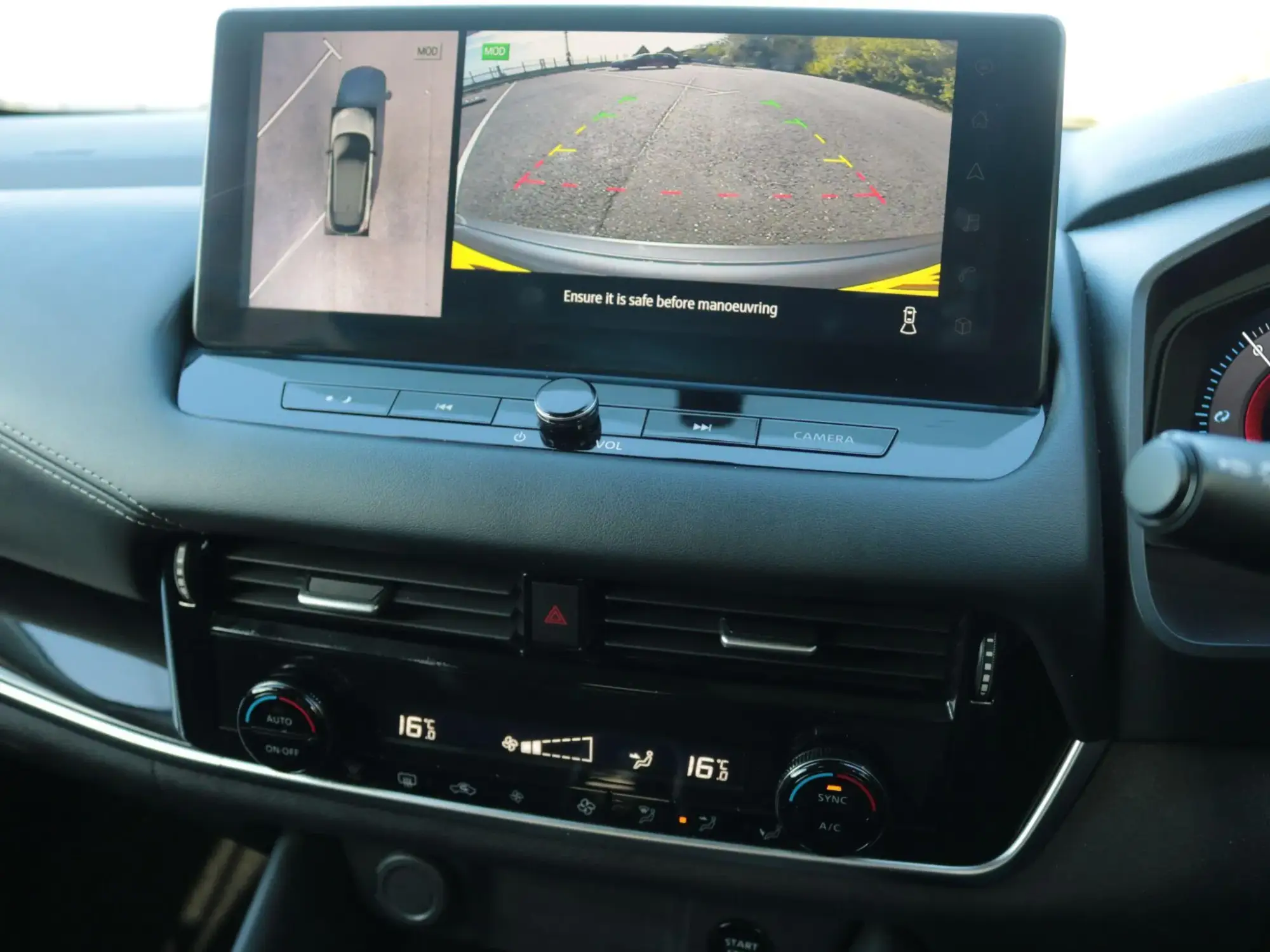 Nissan Qashqai with e-POWER Image 24 Nissan Qashqai with e-POWER Image 24