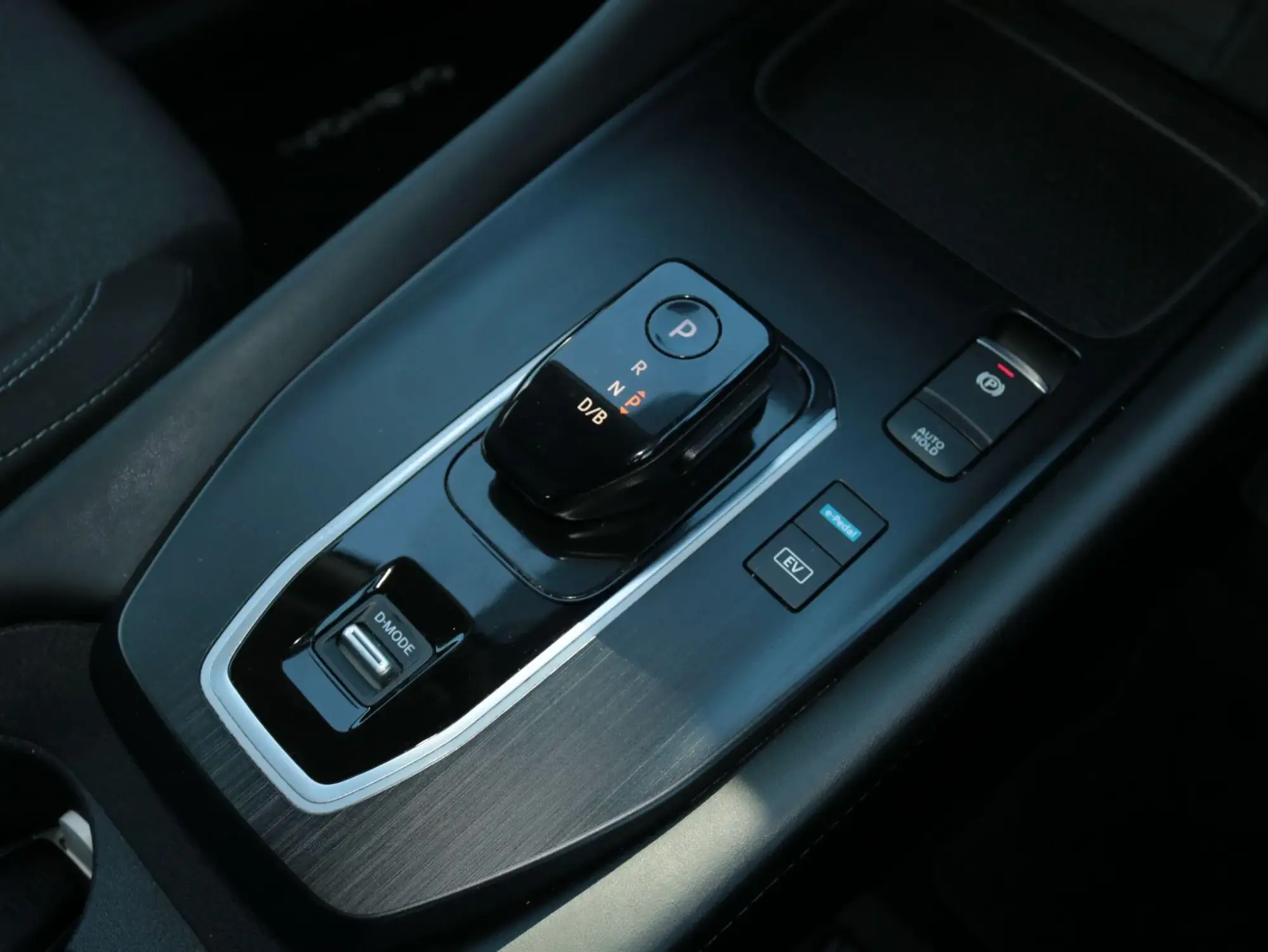 Nissan Qashqai with e-POWER Image 27 Nissan Qashqai with e-POWER Image 27
