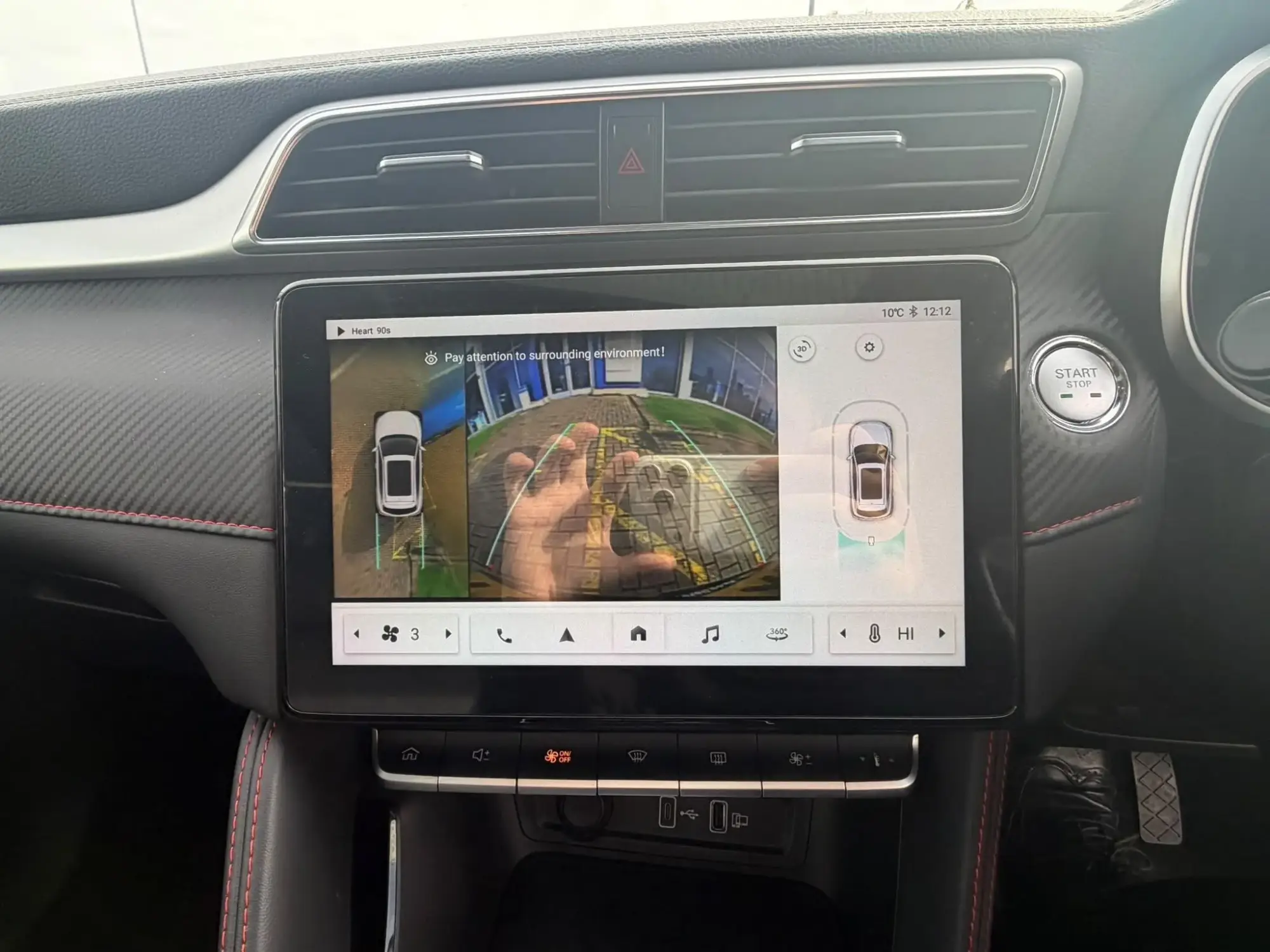 MG ZS EV Image 25
