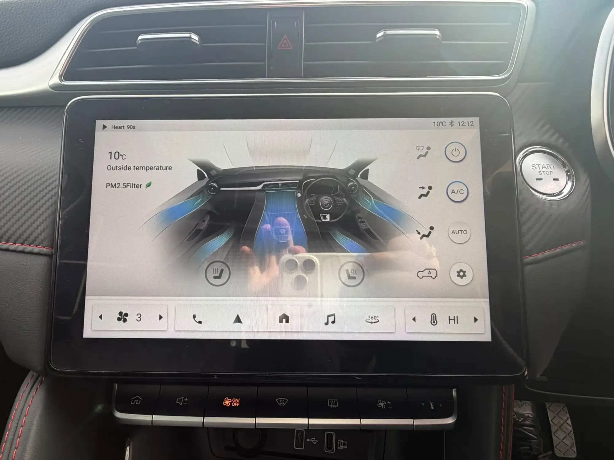 MG ZS EV Image 26