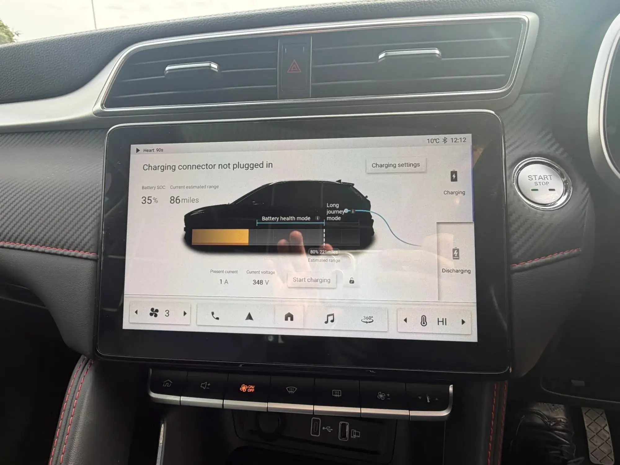MG ZS EV Image 27