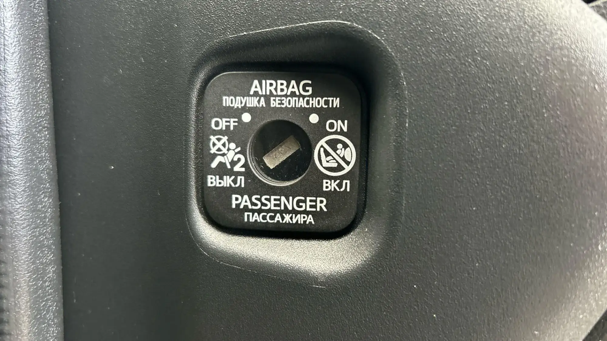 Toyota Yaris Hybrid Image 38