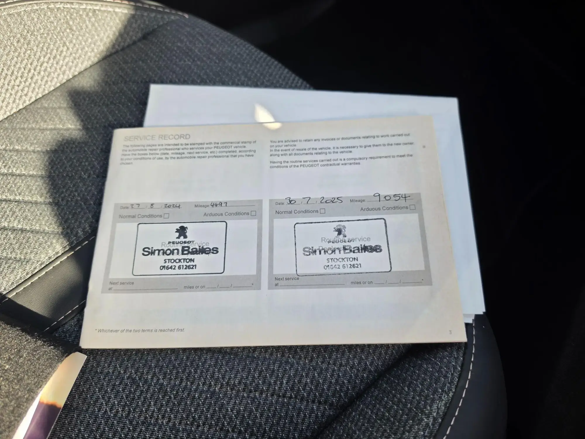 Peugeot 2008 Image 26