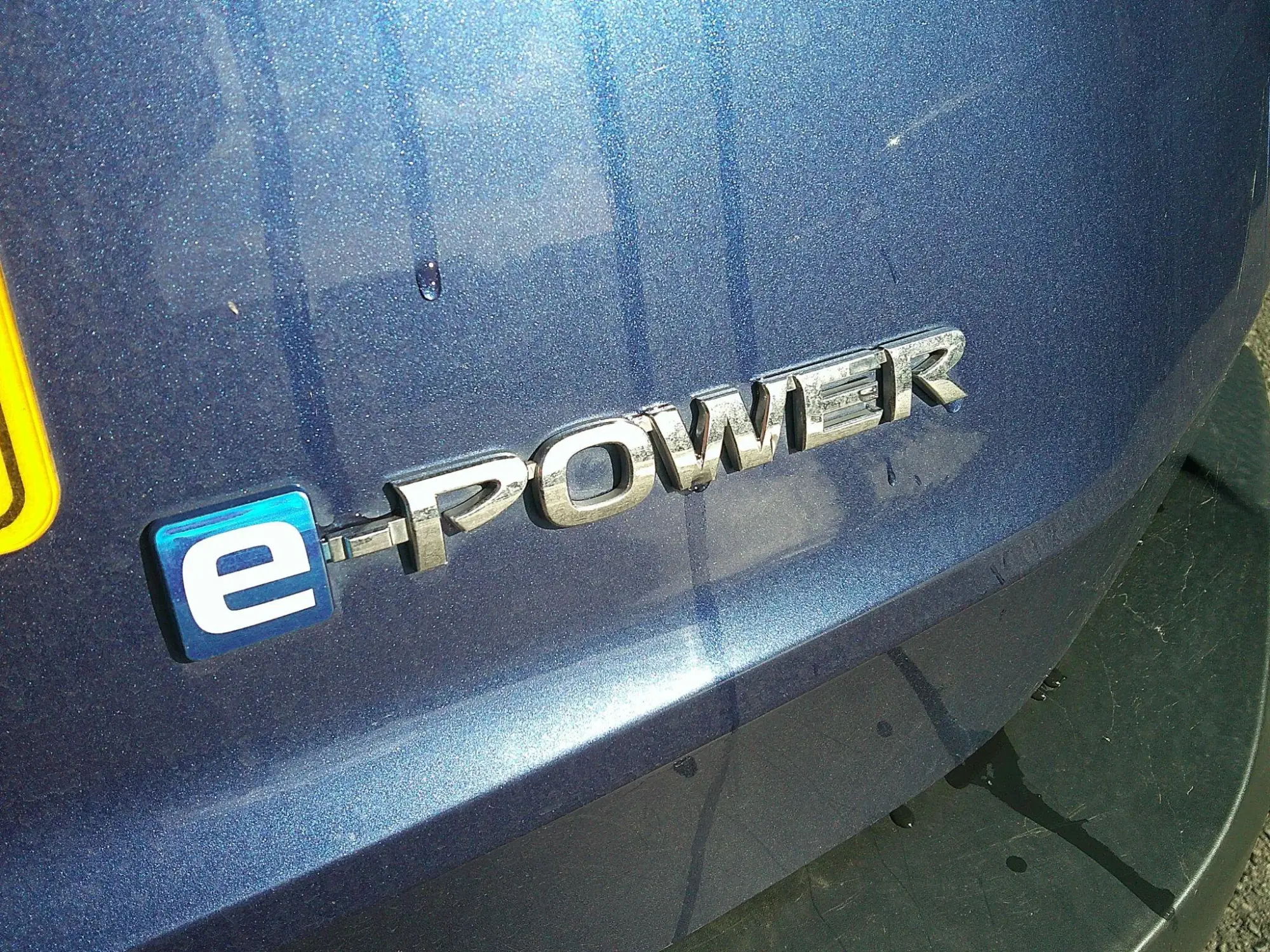 Nissan X-Trail e-POWER Image 31 Nissan X-Trail e-POWER Image 31