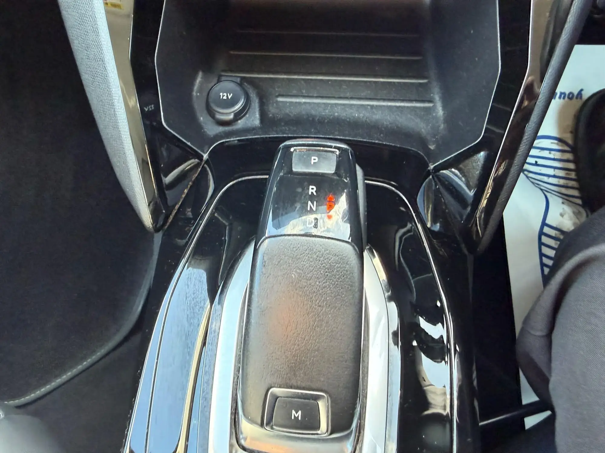 Peugeot 2008 Image 27