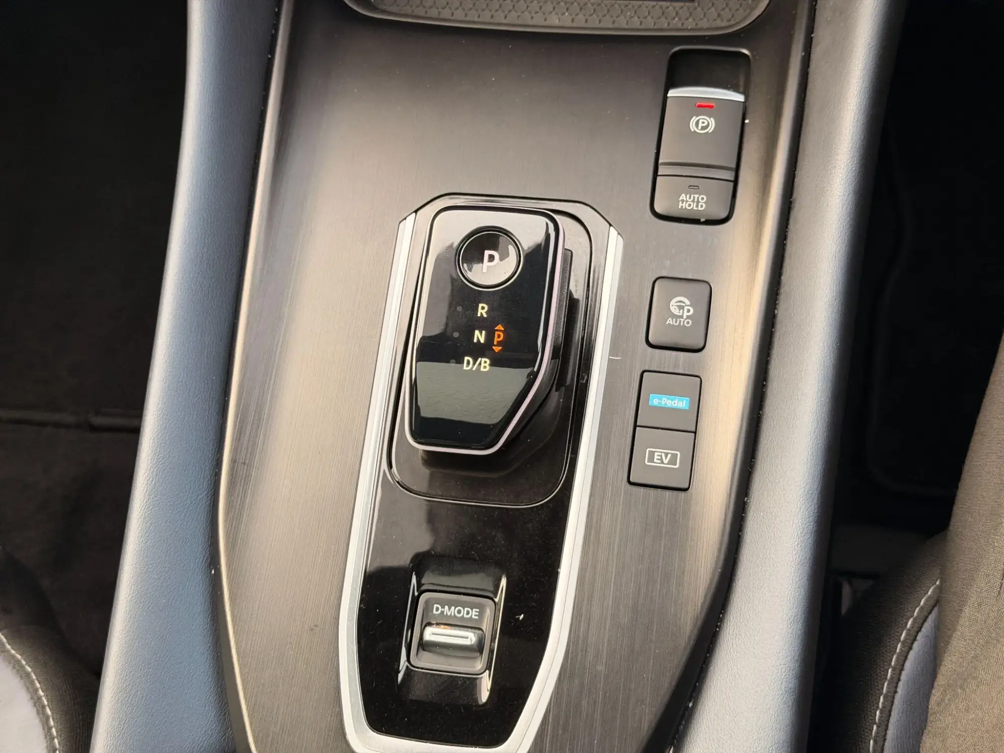 Nissan Qashqai e-Power Image 33 Nissan Qashqai e-Power Image 33