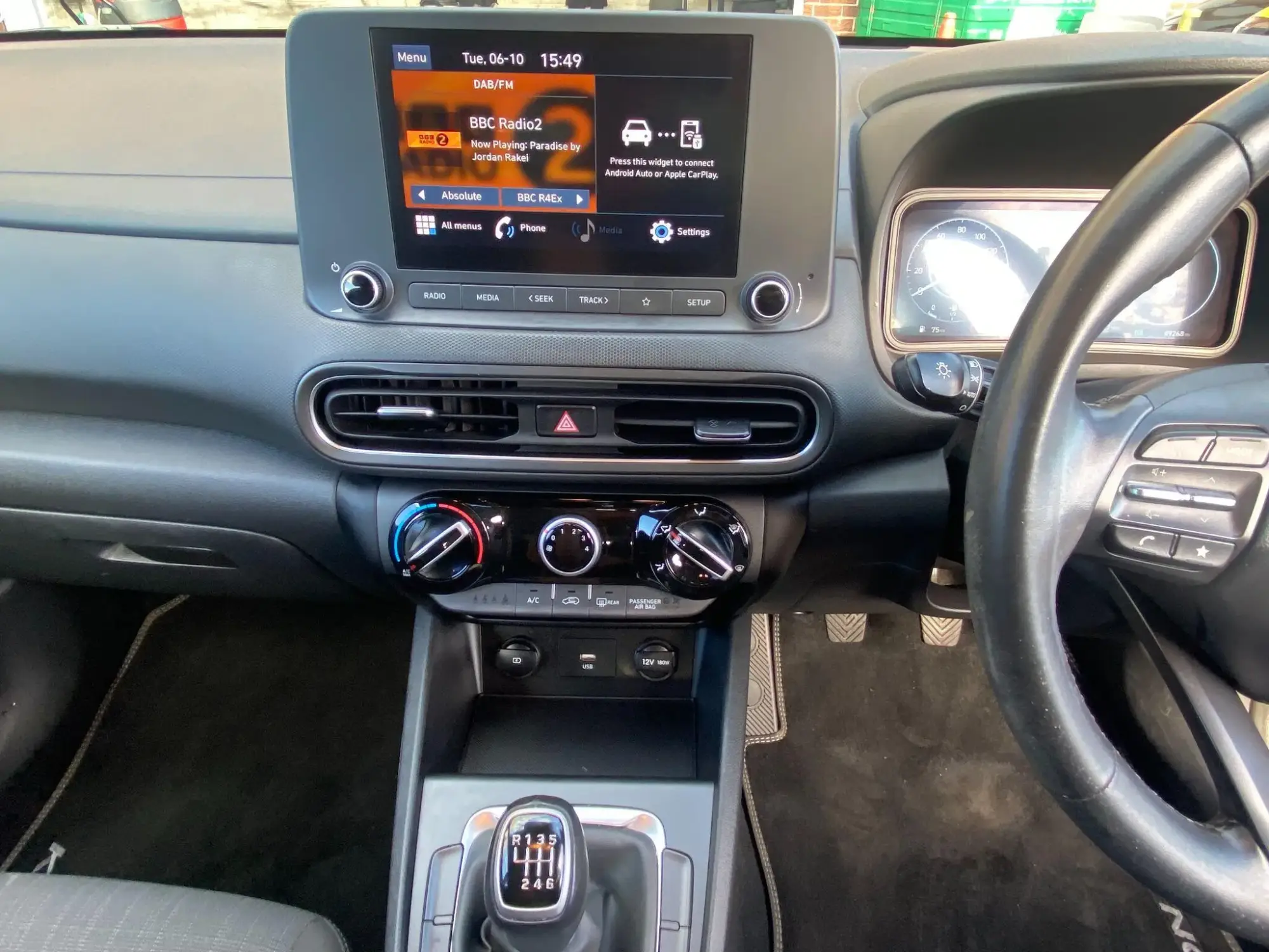 Hyundai KONA Image 17 Hyundai KONA Image 17
