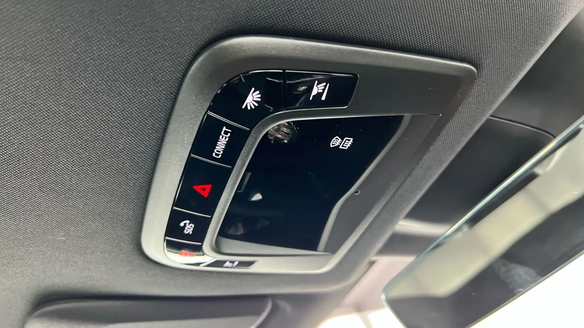 Polestar 3 Image 25