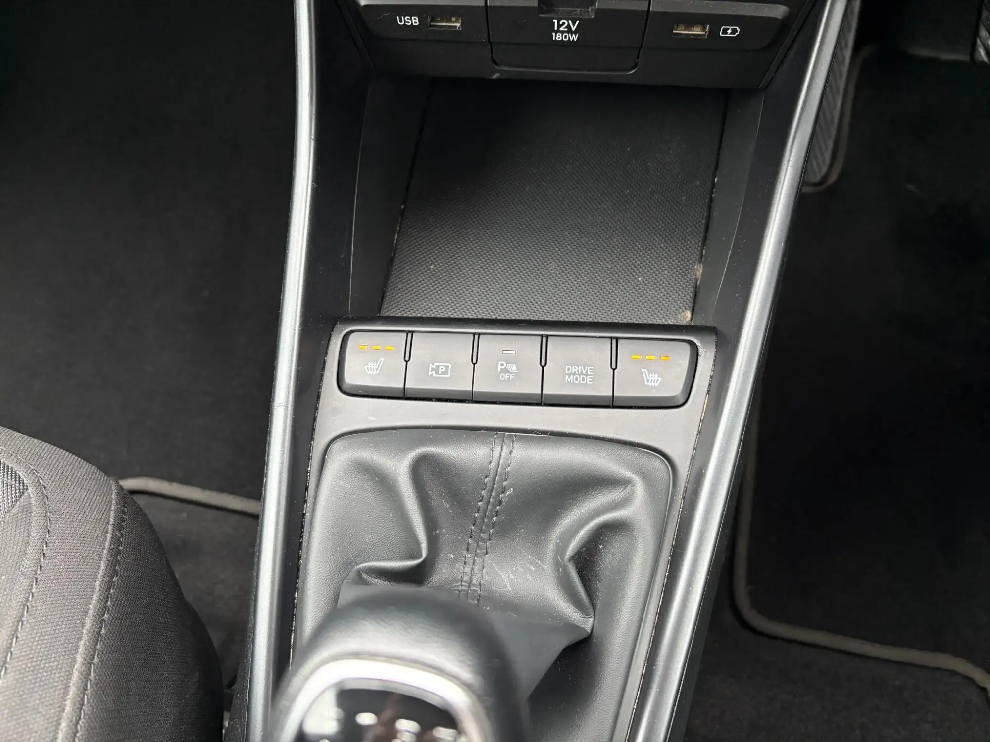 Hyundai i20 Image 15 Hyundai i20 Image 15