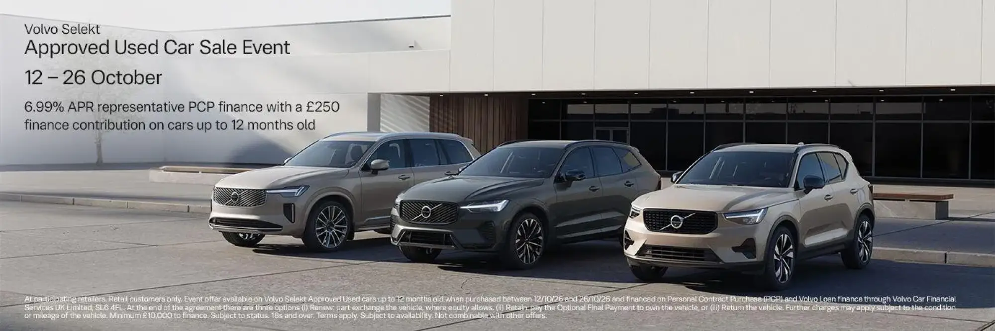 Volvo XC40 Image 4 Volvo XC40 Image 4