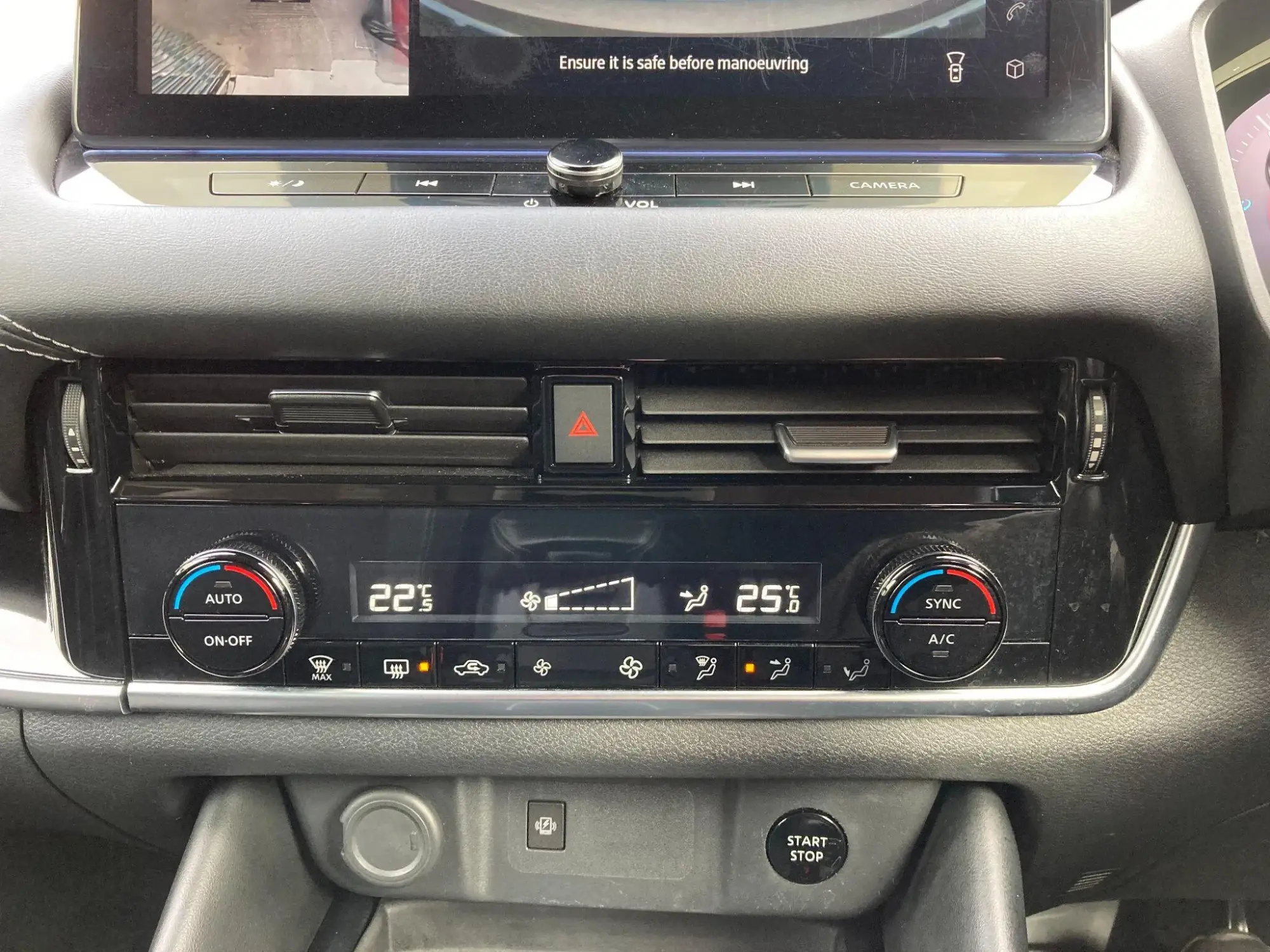 Nissan Qashqai e-Power Image 65 Nissan Qashqai e-Power Image 65