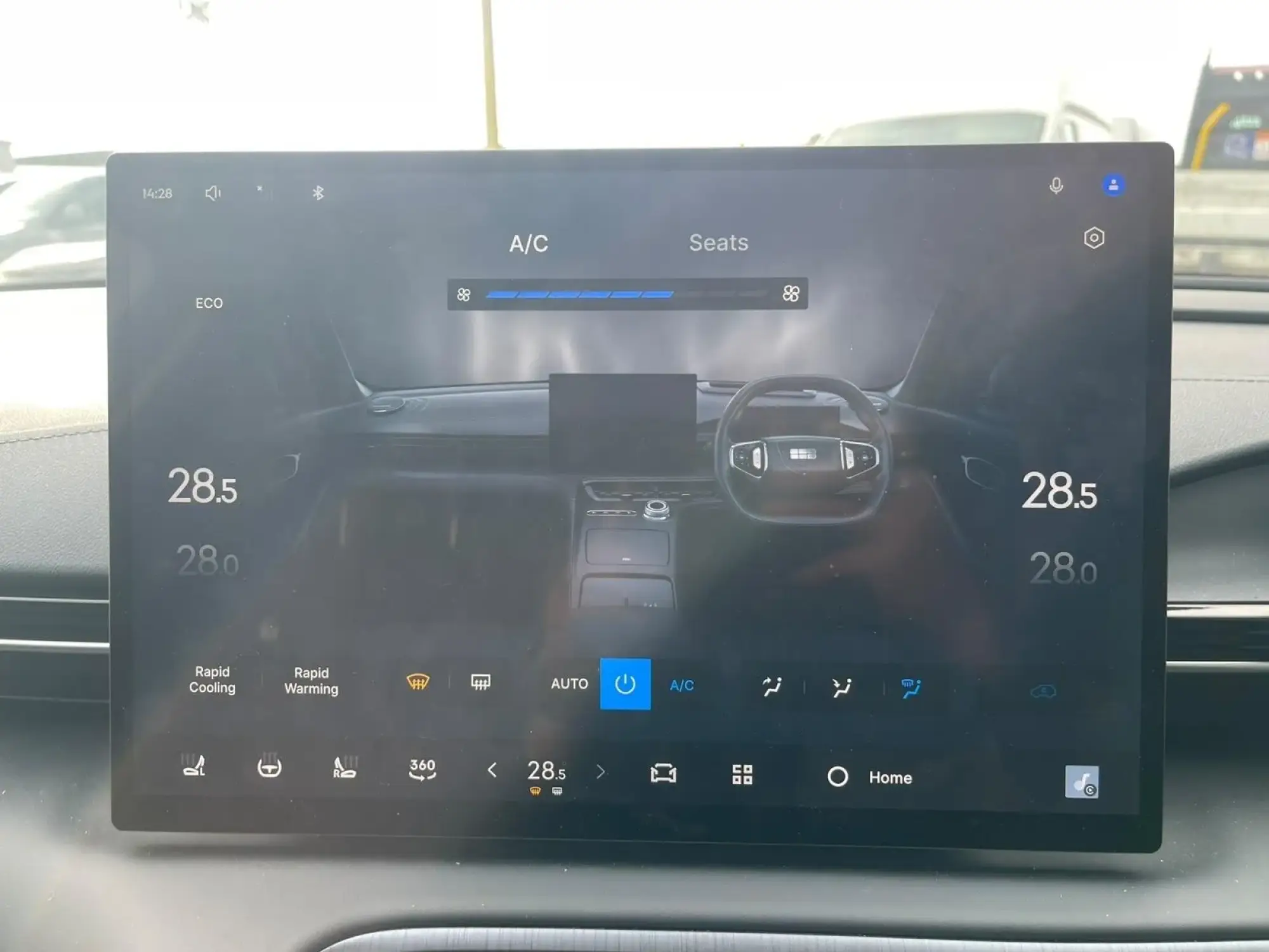 Geely EX5 Image 33