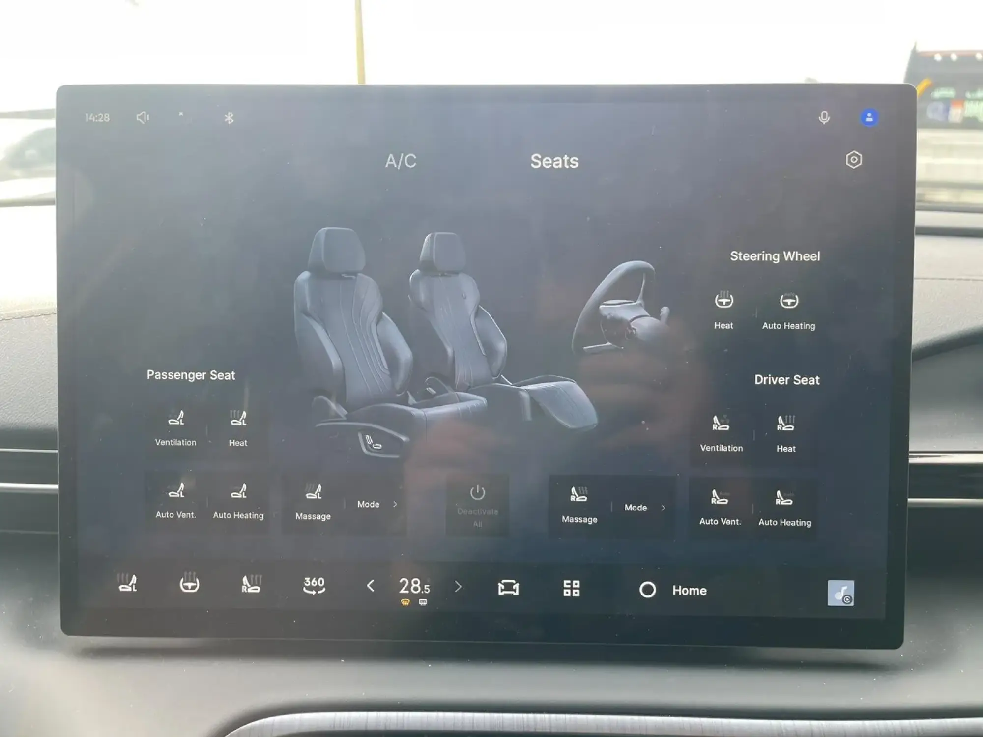 Geely EX5 Image 34