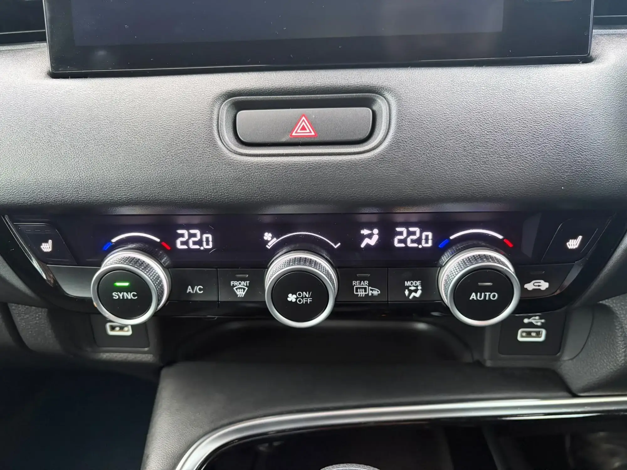 Honda HR-V Hybrid Image 17 Honda HR-V Hybrid Image 17