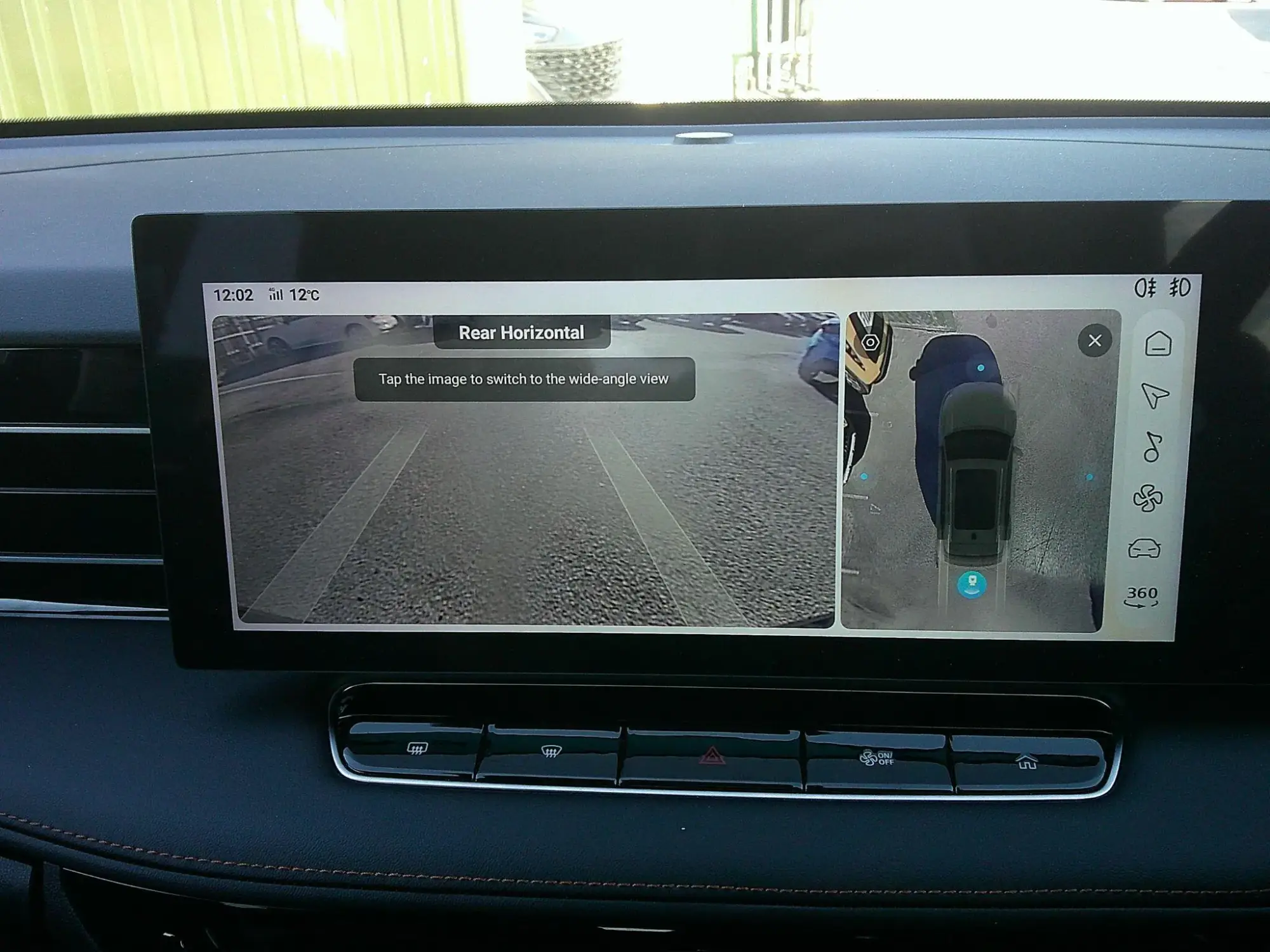 MG HS Plug-in Hybrid Image 19 MG HS Plug-in Hybrid Image 19