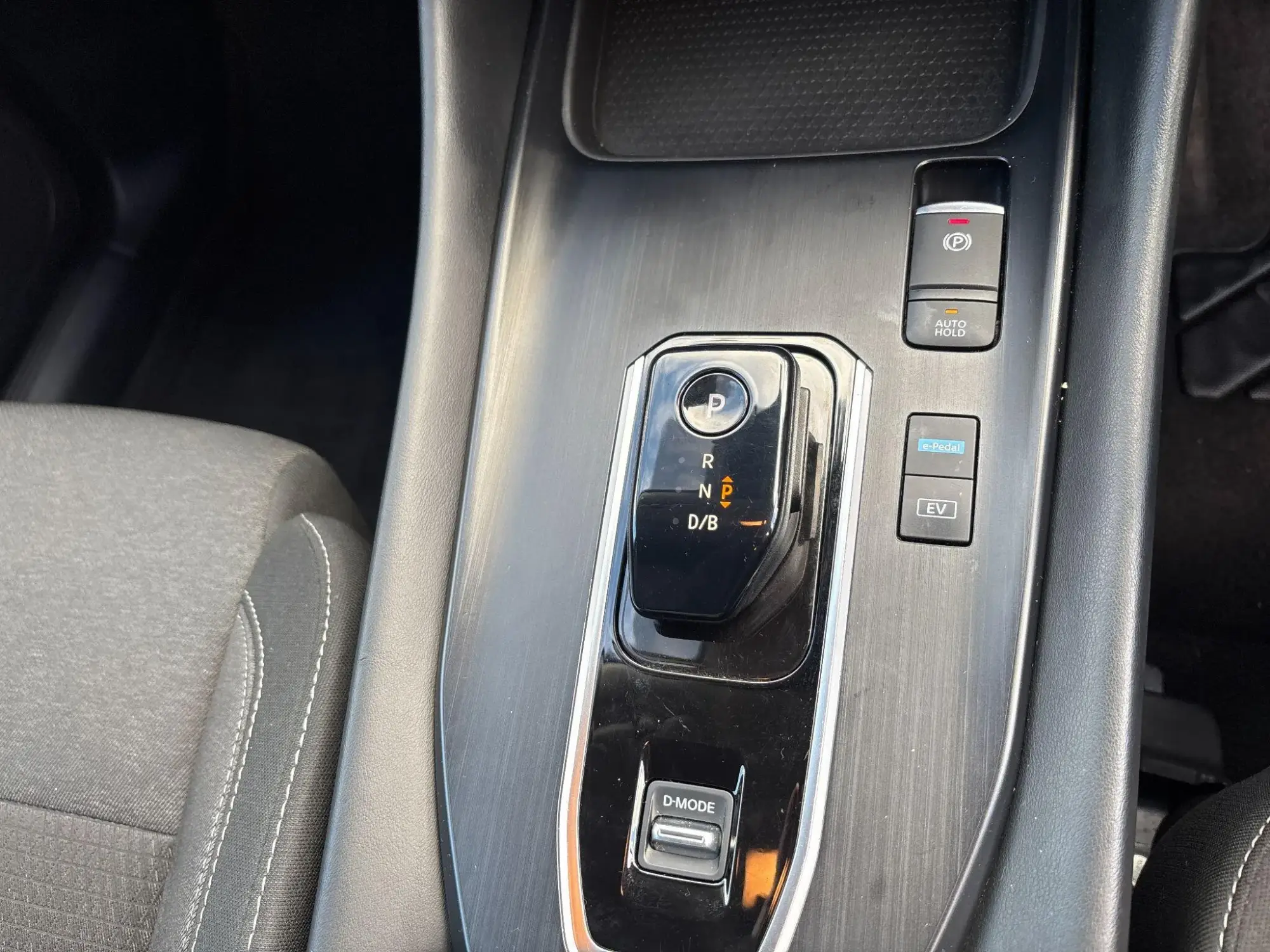 Nissan Qashqai with e-POWER Image 26 Nissan Qashqai with e-POWER Image 26