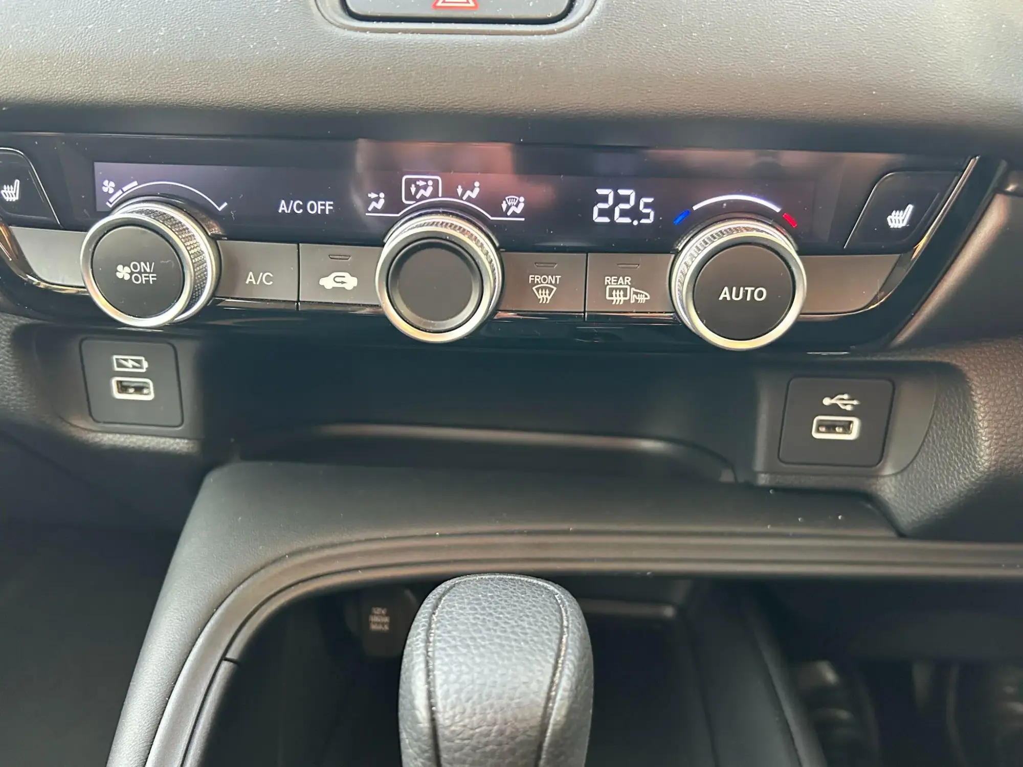 Honda HR-V Hybrid Image 24 Honda HR-V Hybrid Image 24