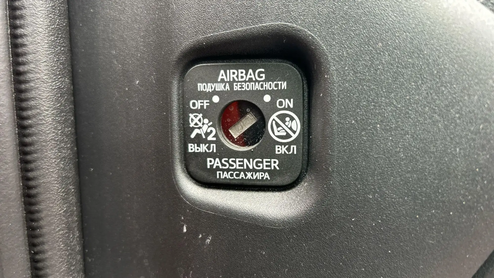 Toyota Yaris Cross Hybrid Image 43 Toyota Yaris Cross Hybrid Image 43