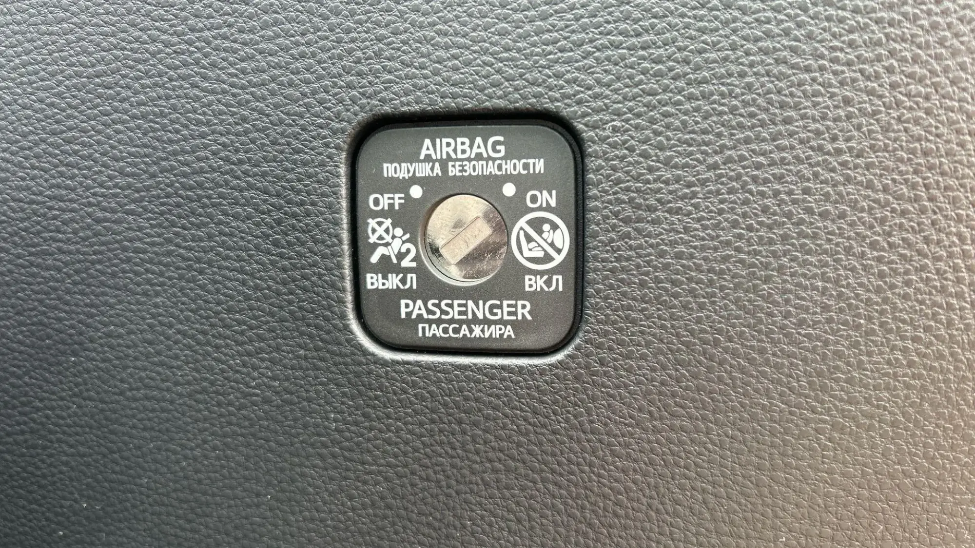 Toyota Corolla Hybrid Image 43 Toyota Corolla Hybrid Image 43