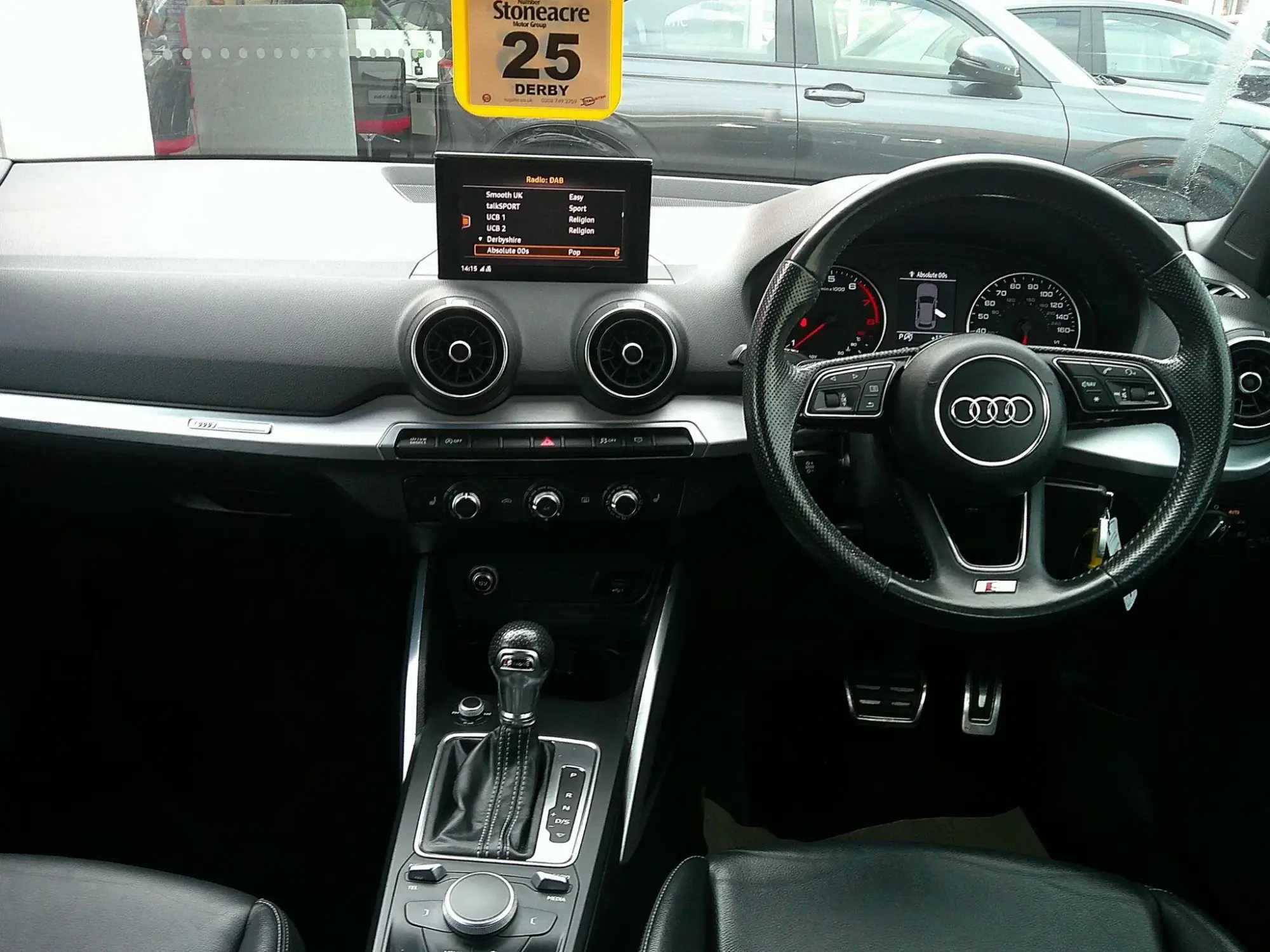 Audi Q2 Image 10 Audi Q2 Image 10