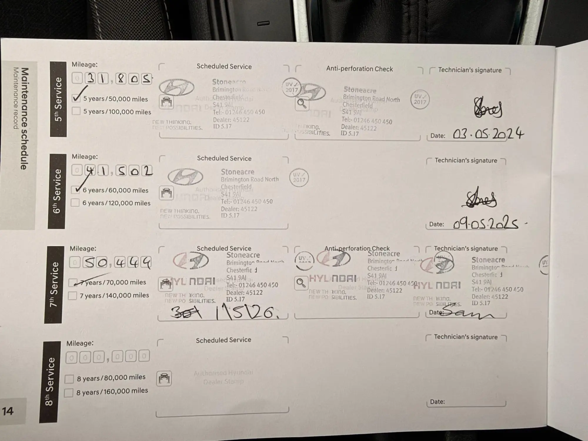 Hyundai KONA Image 32