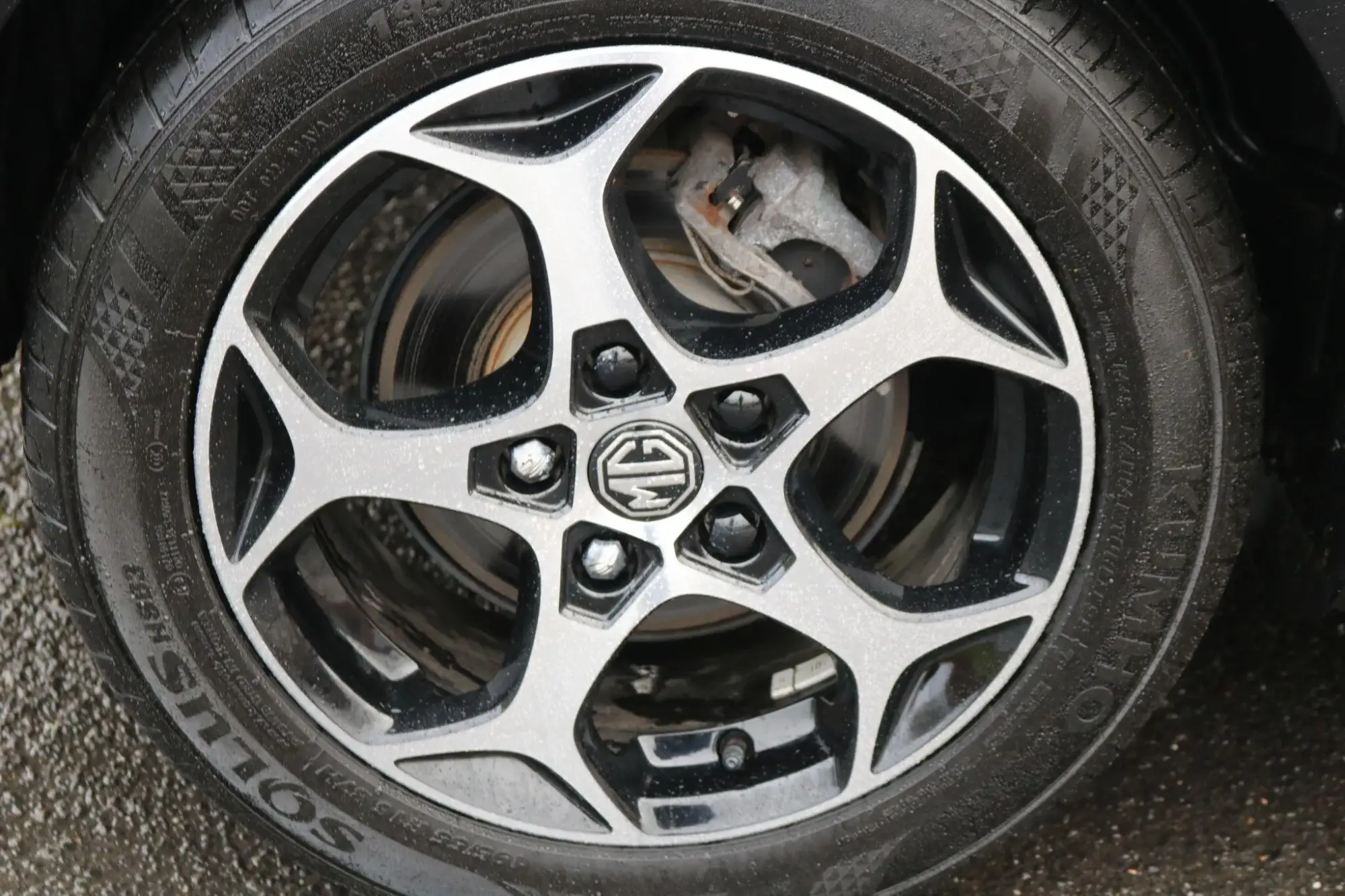 MG3 Hybrid+ Image 12 MG3 Hybrid+ Image 12