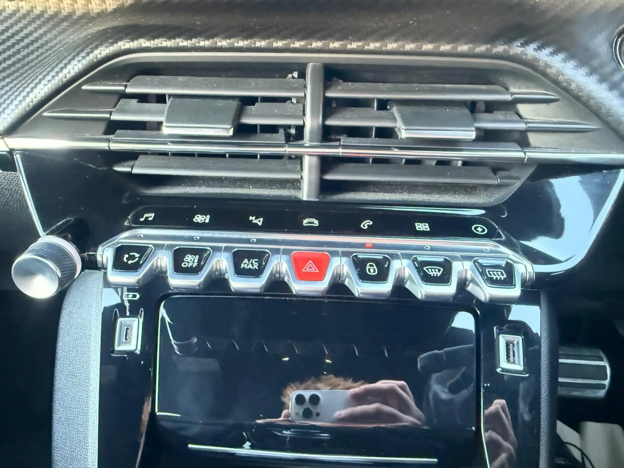 Peugeot E-208 Image 22