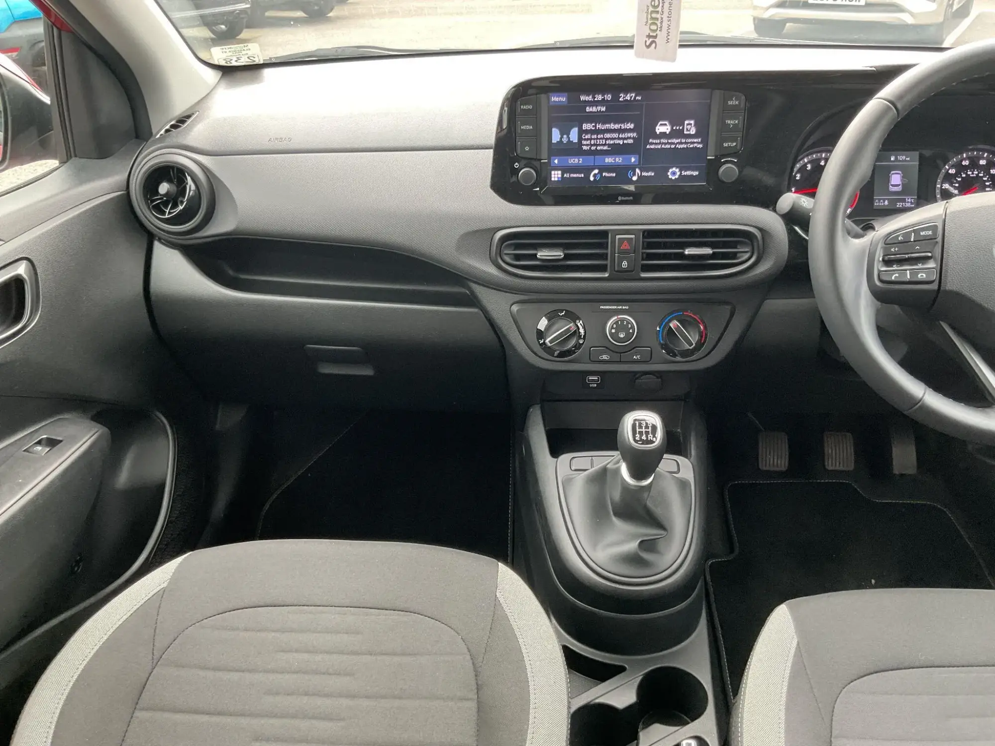 Hyundai i10 Image 15 Hyundai i10 Image 15