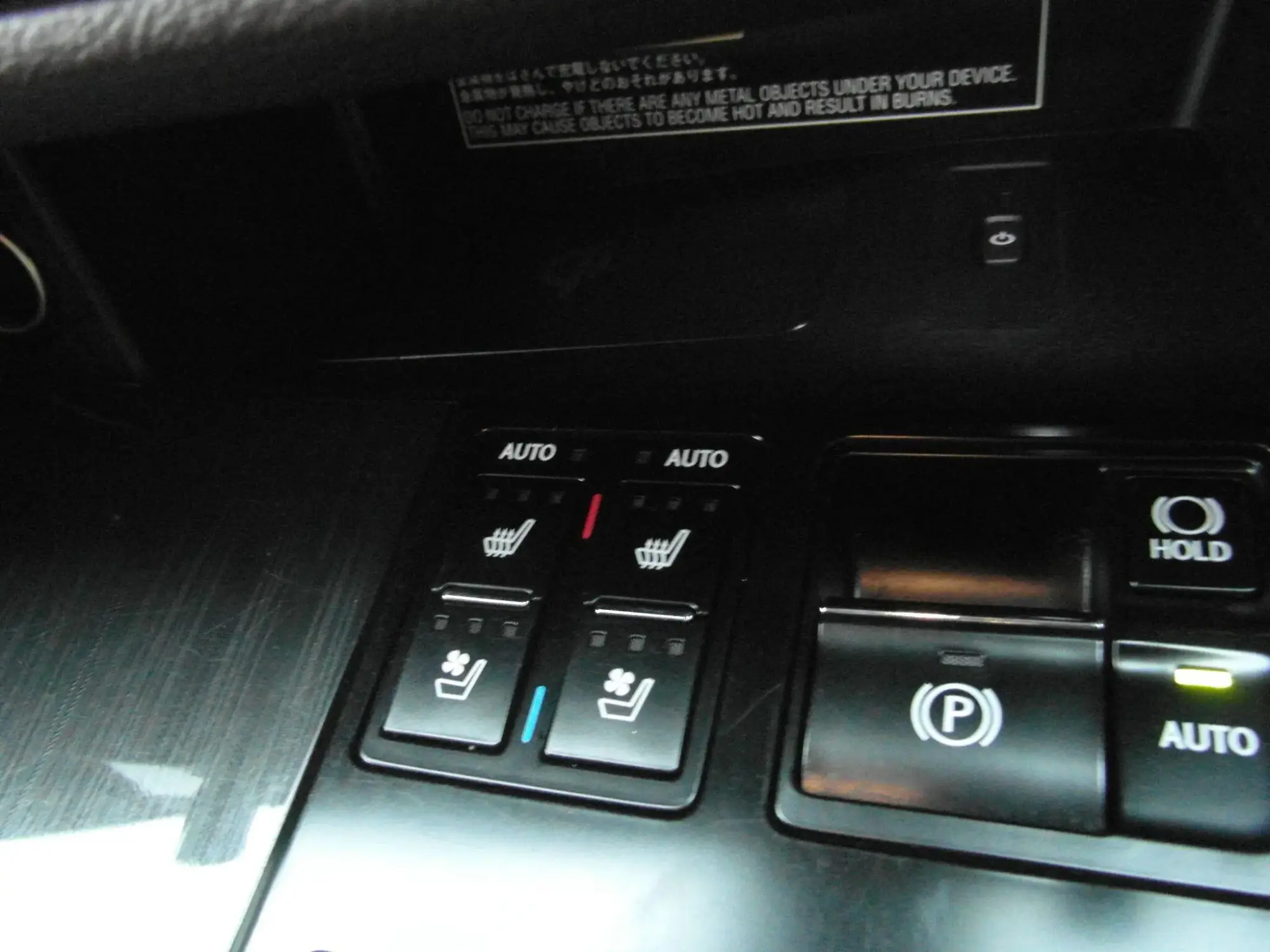 Lexus RX Image 38 Lexus RX Image 38