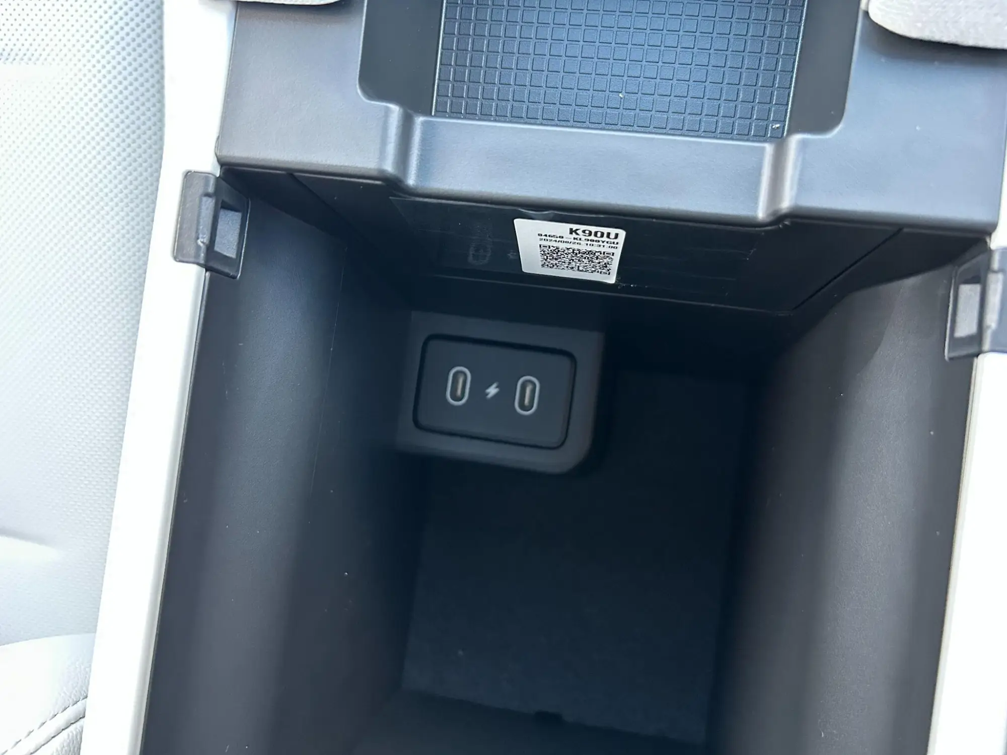 Hyundai IONIQ 6 Image 32 Hyundai IONIQ 6 Image 32