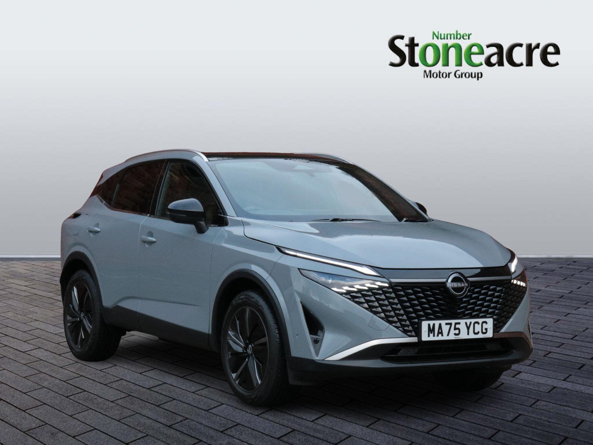 Nissan Qashqai with New e-POWER