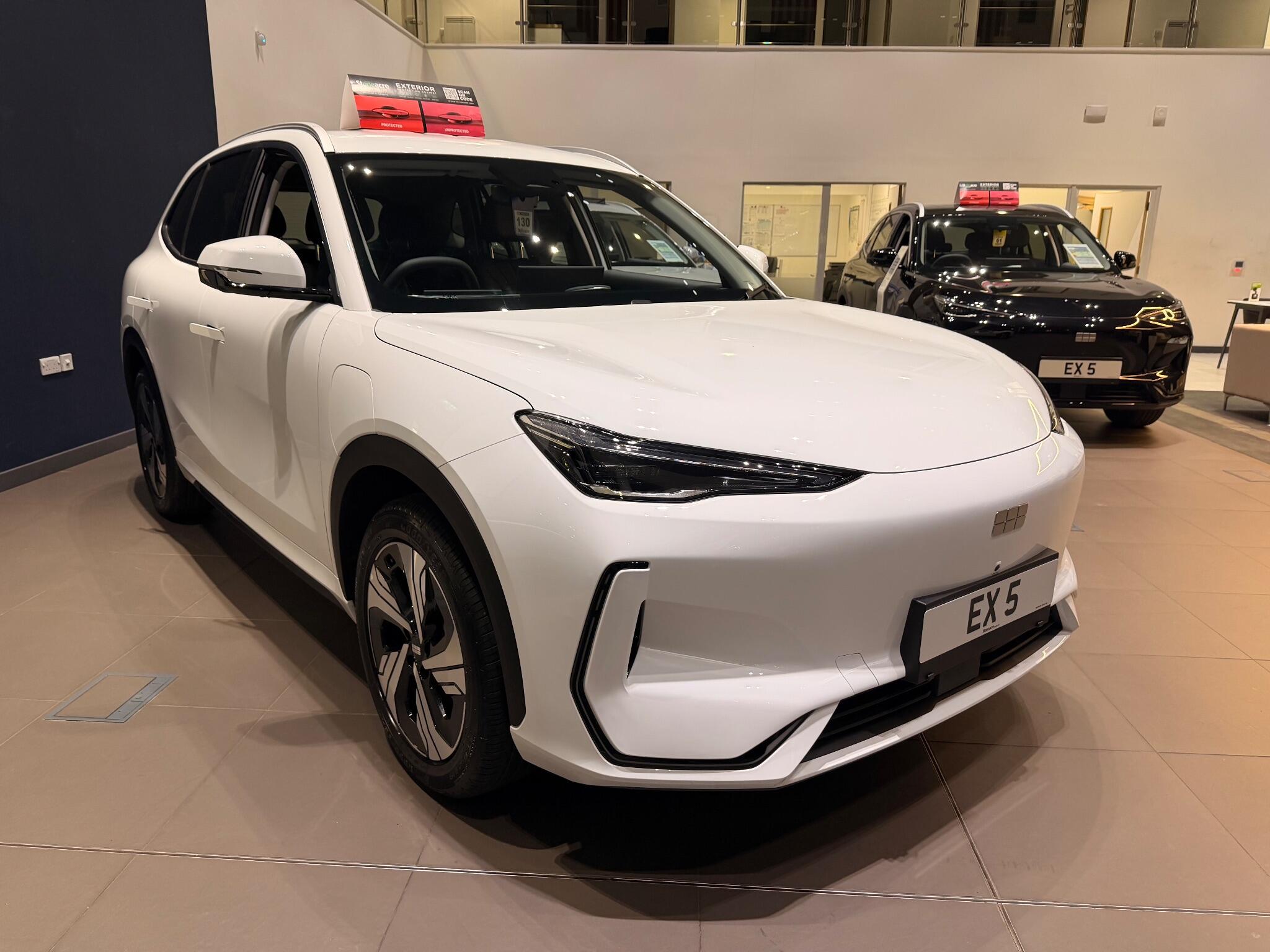 Geely Geely EX5 Image 2