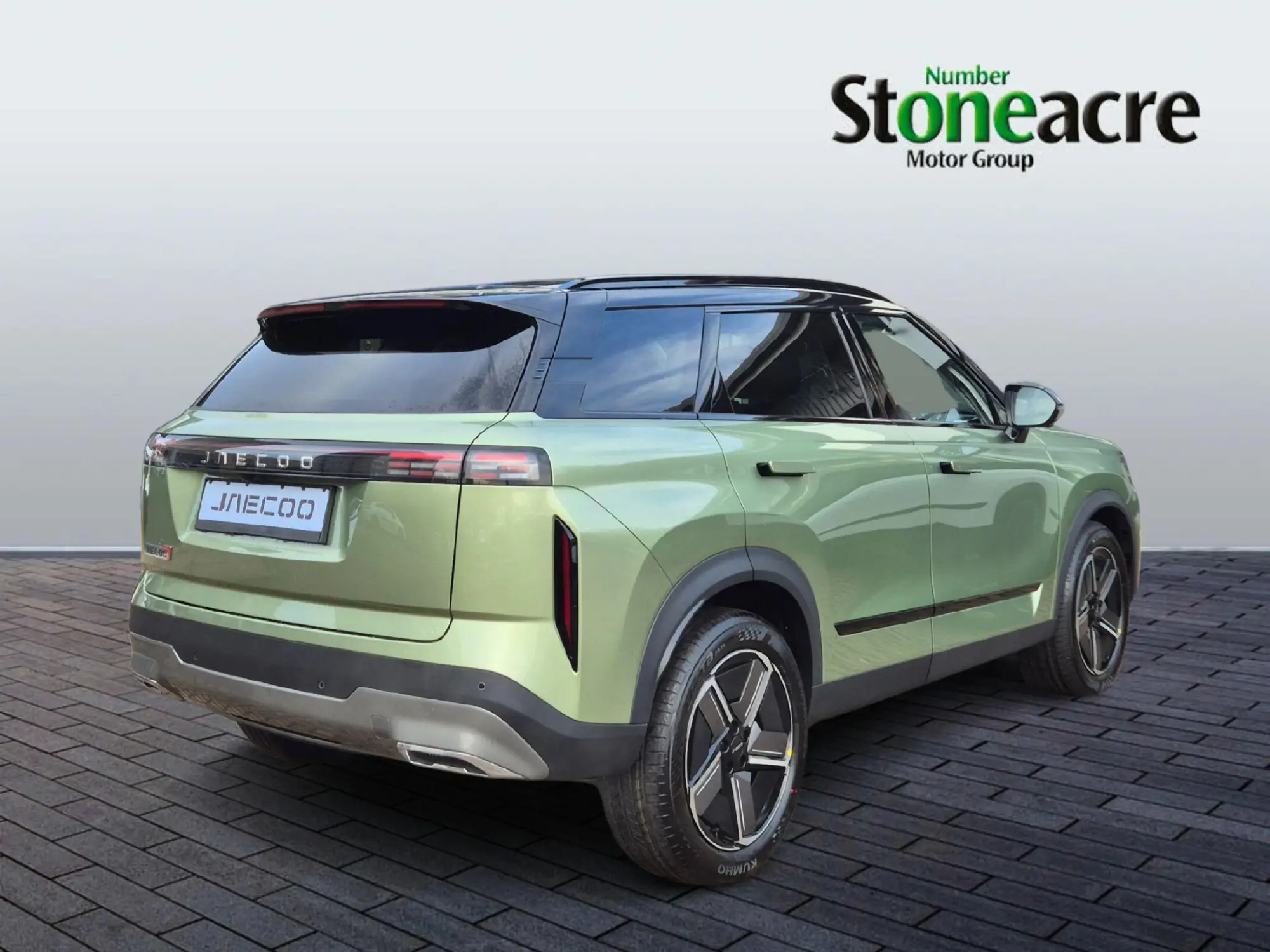 Jaecoo 7 Petrol Image 3